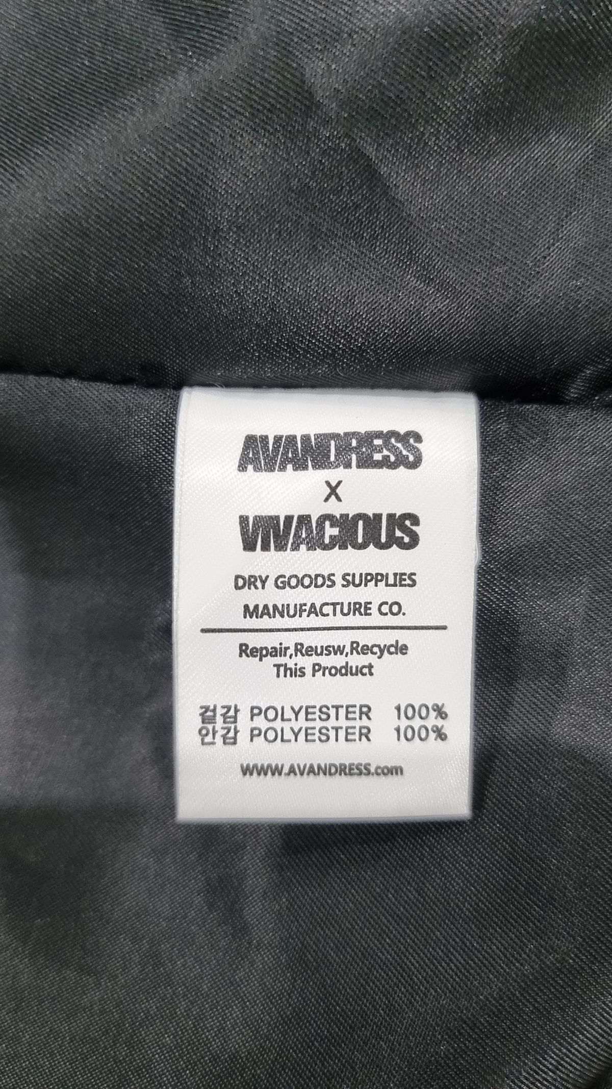 어반드레스(AVANDRESS) 겨울 기타 코트 0