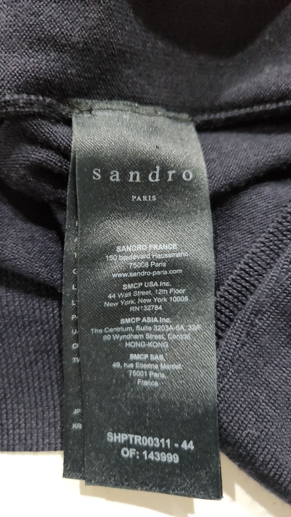 산드로(Sandro) 카디건