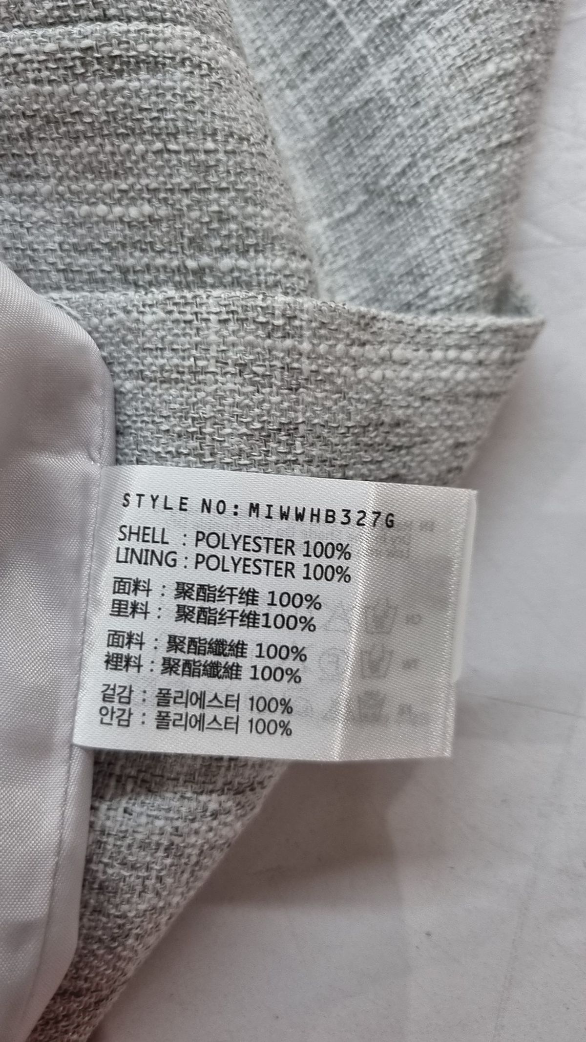 미쏘(MIXXO) 플리츠 미니 스커트 MIWWHB327G 26
