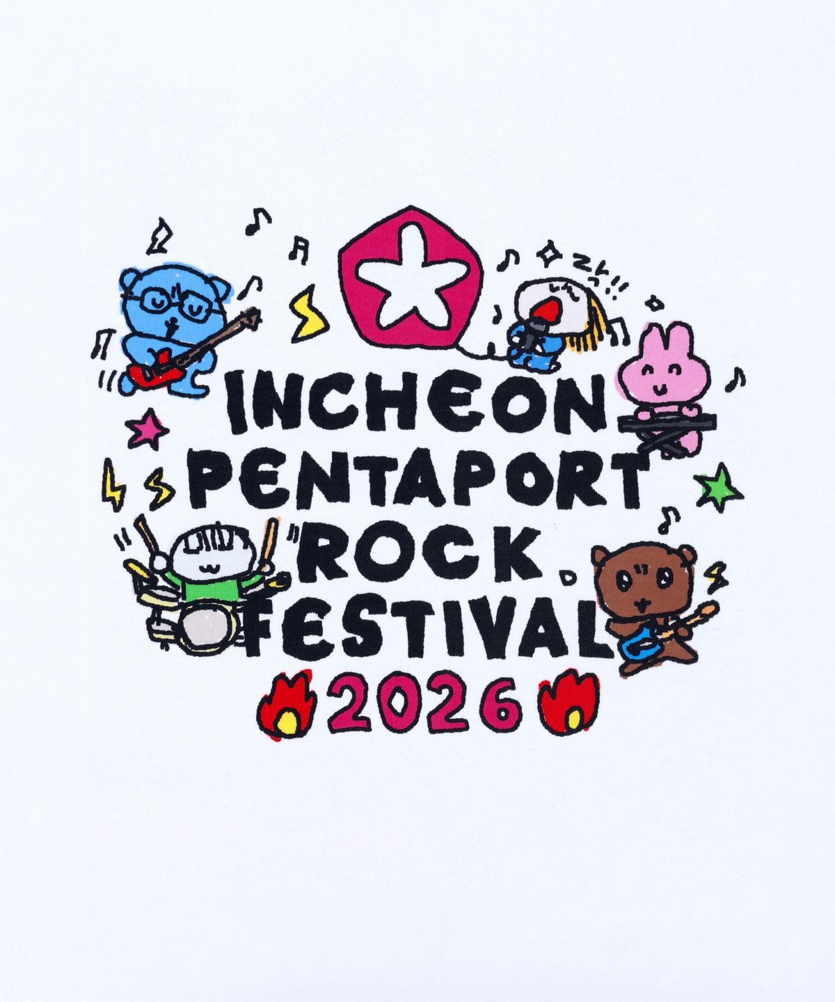 디스커스 애슬레틱(DISCUS ATHLETIC) 2026 PENTAPORT X 최고심 고심이 로고 티셔츠 화이트