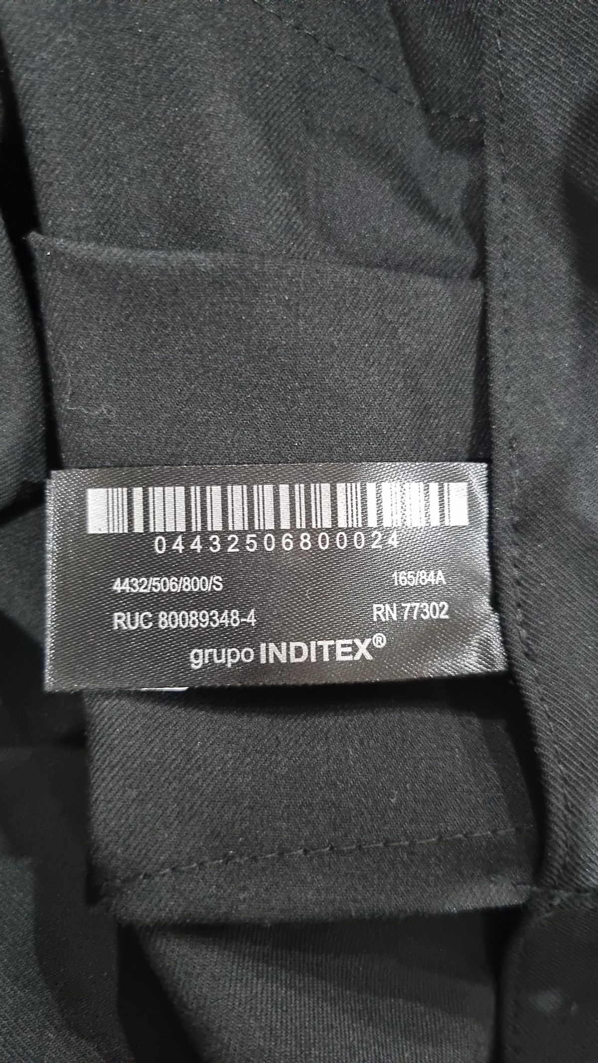 자라(ZARA) 미니스커트 S