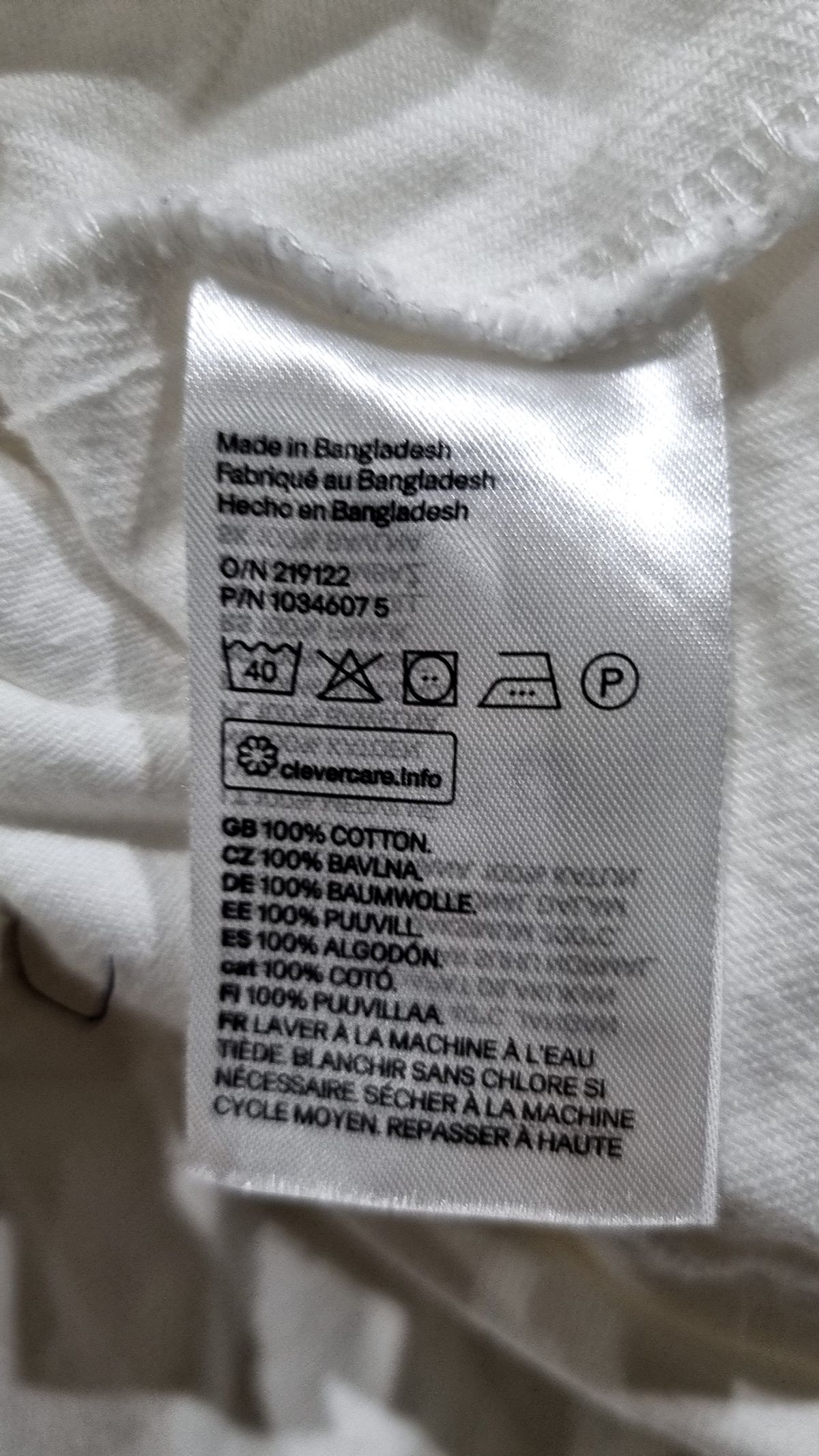 디바이디드에이치앤엠(DIVIDED H&M) 데님/트러커 재킷 L