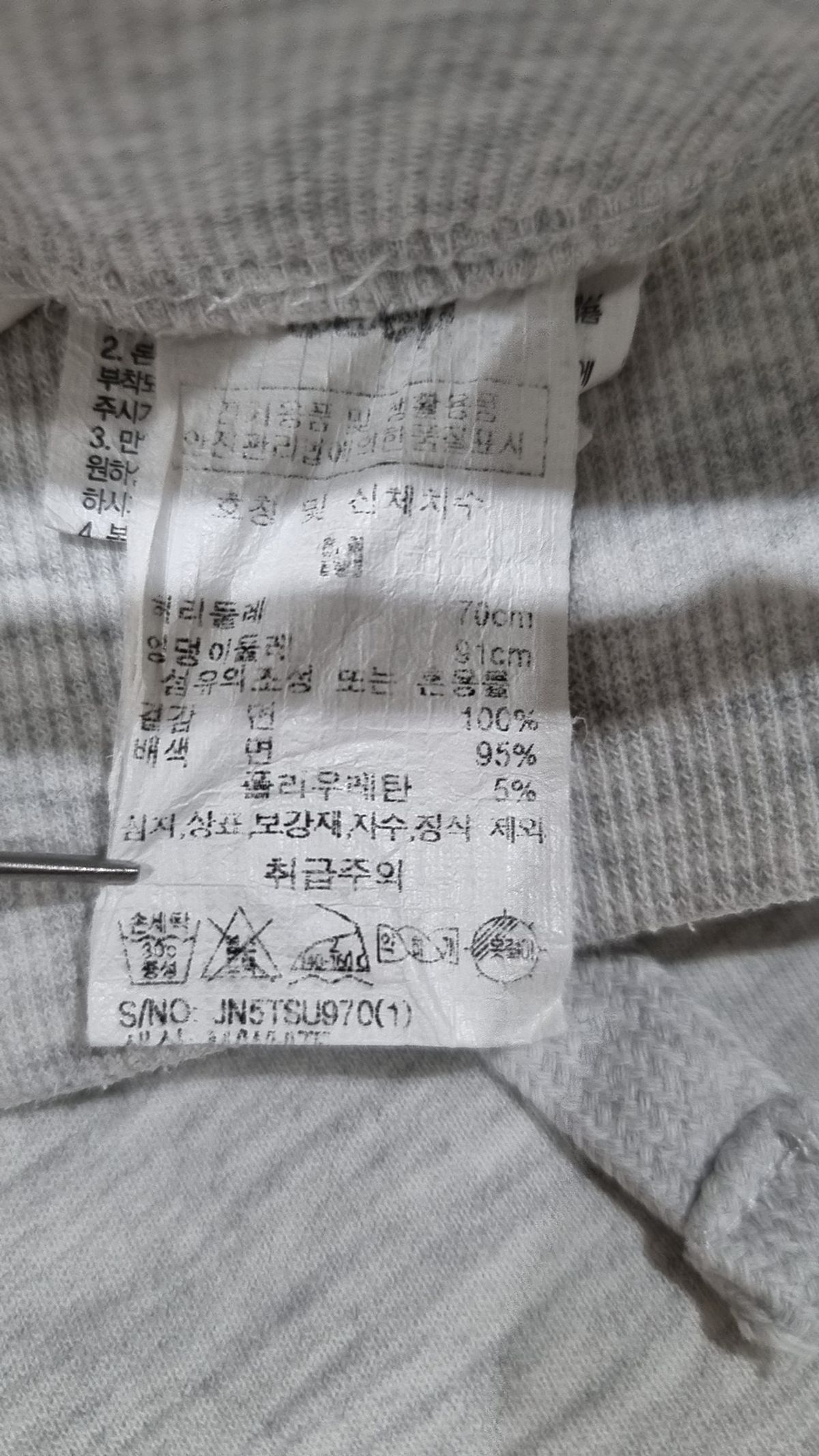 지프(JEEP) 숏팬츠 S