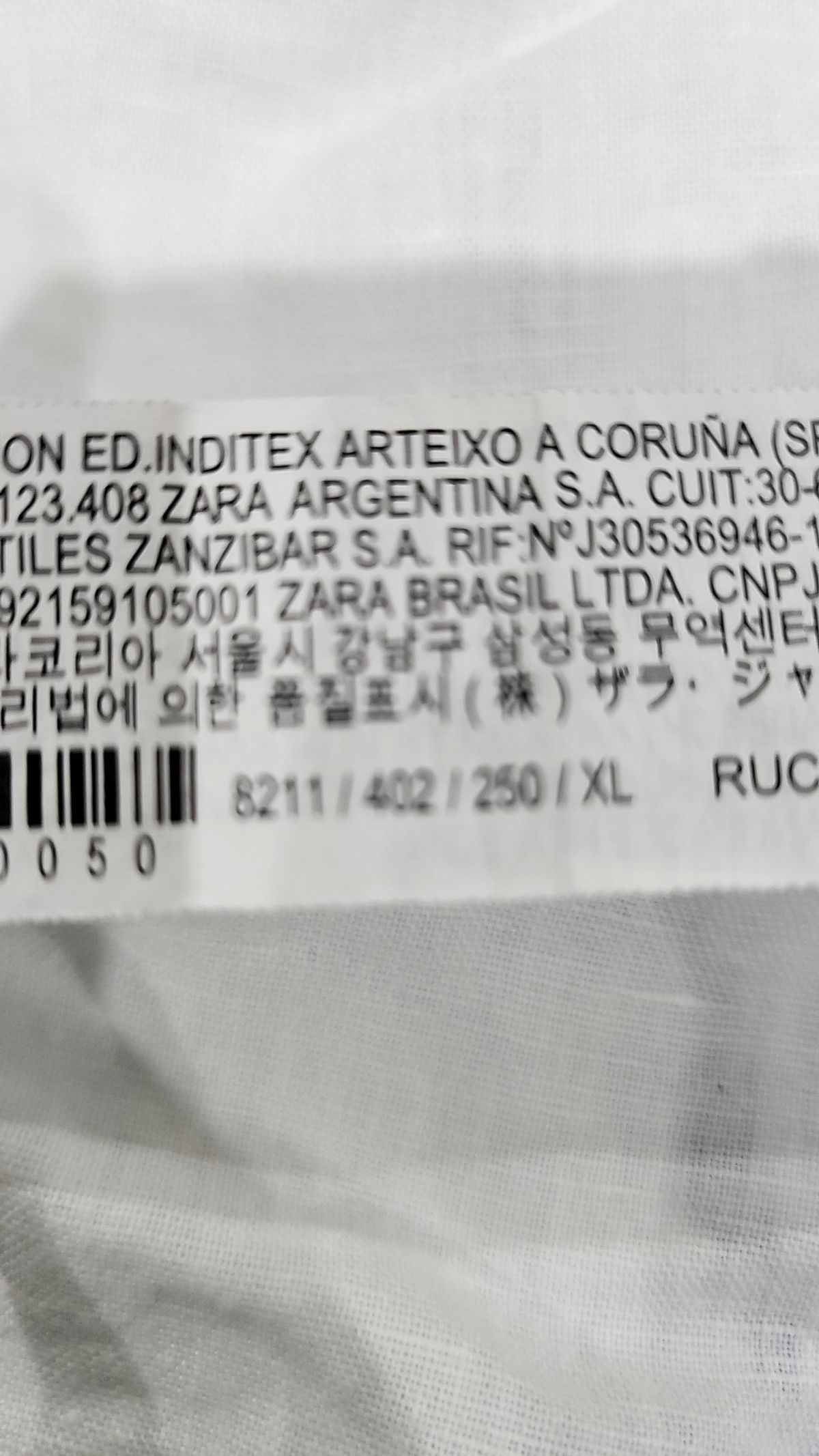 자라(ZARA) 캐주얼 셔츠 XL