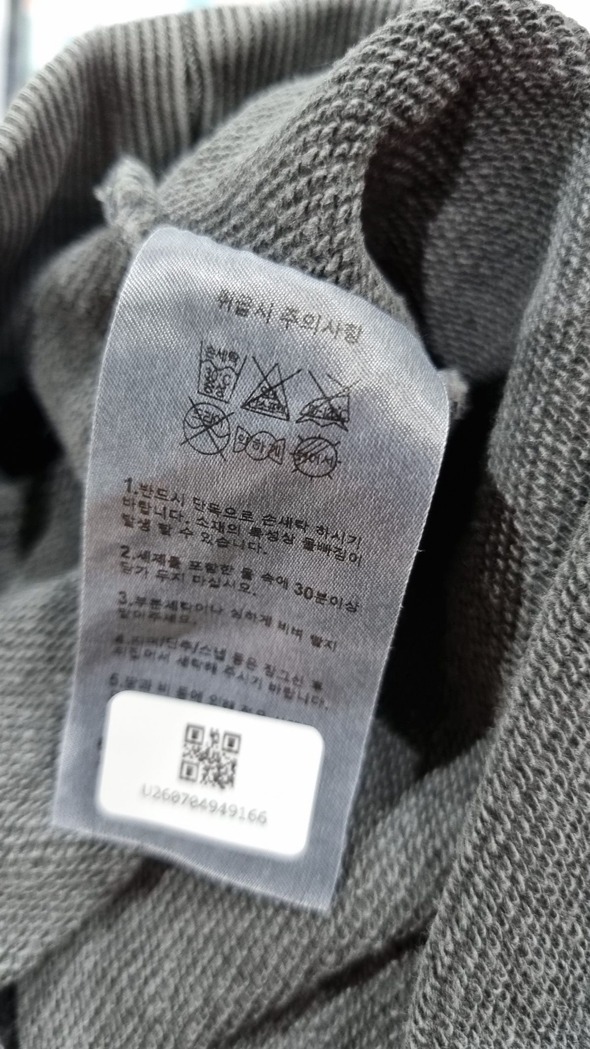 어반디타입(URBANDTYPE) 후드 티셔츠 M
