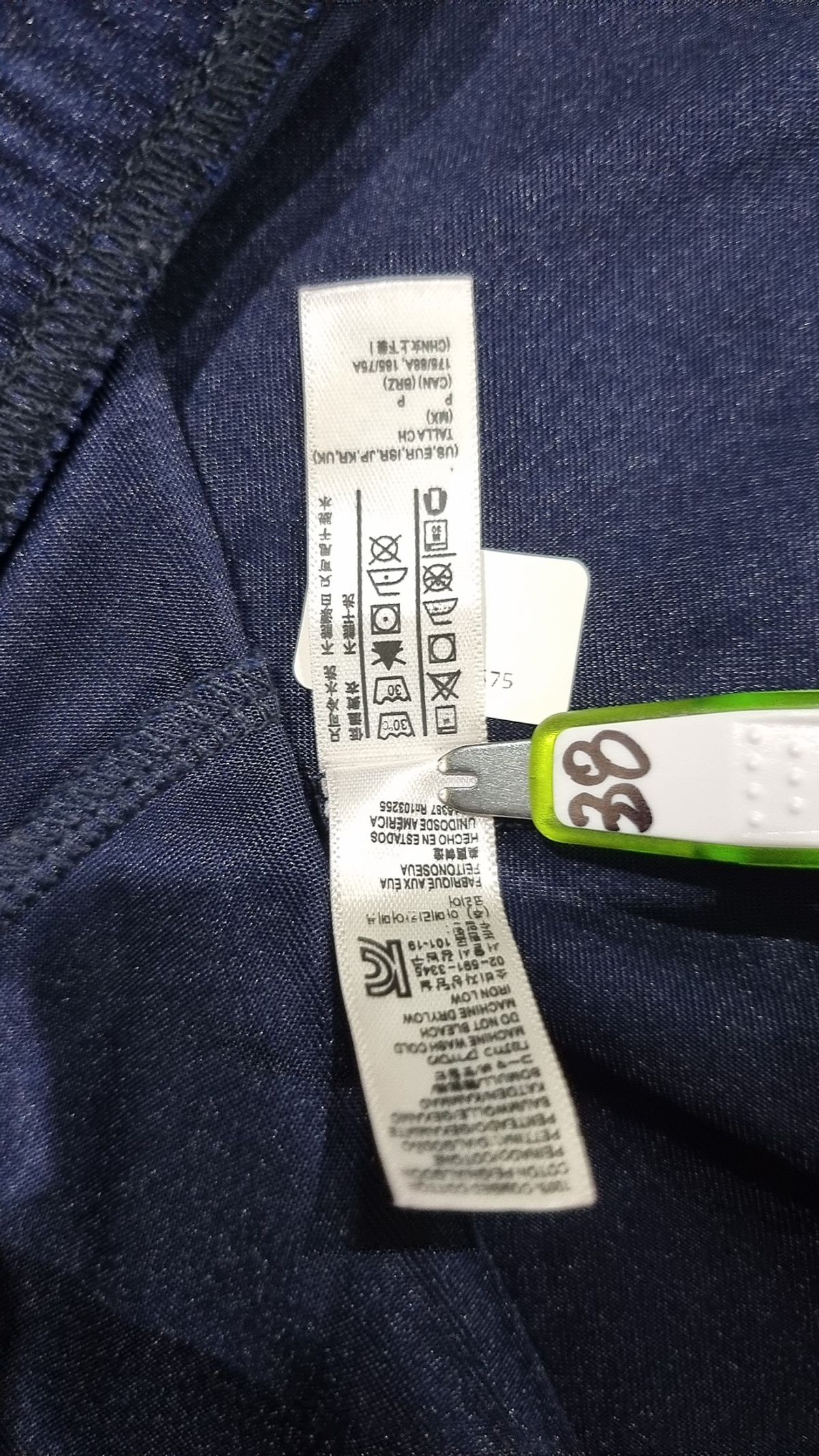 아메리칸 어패럴(AMERICAN APPAREL) 숏팬츠 FREE