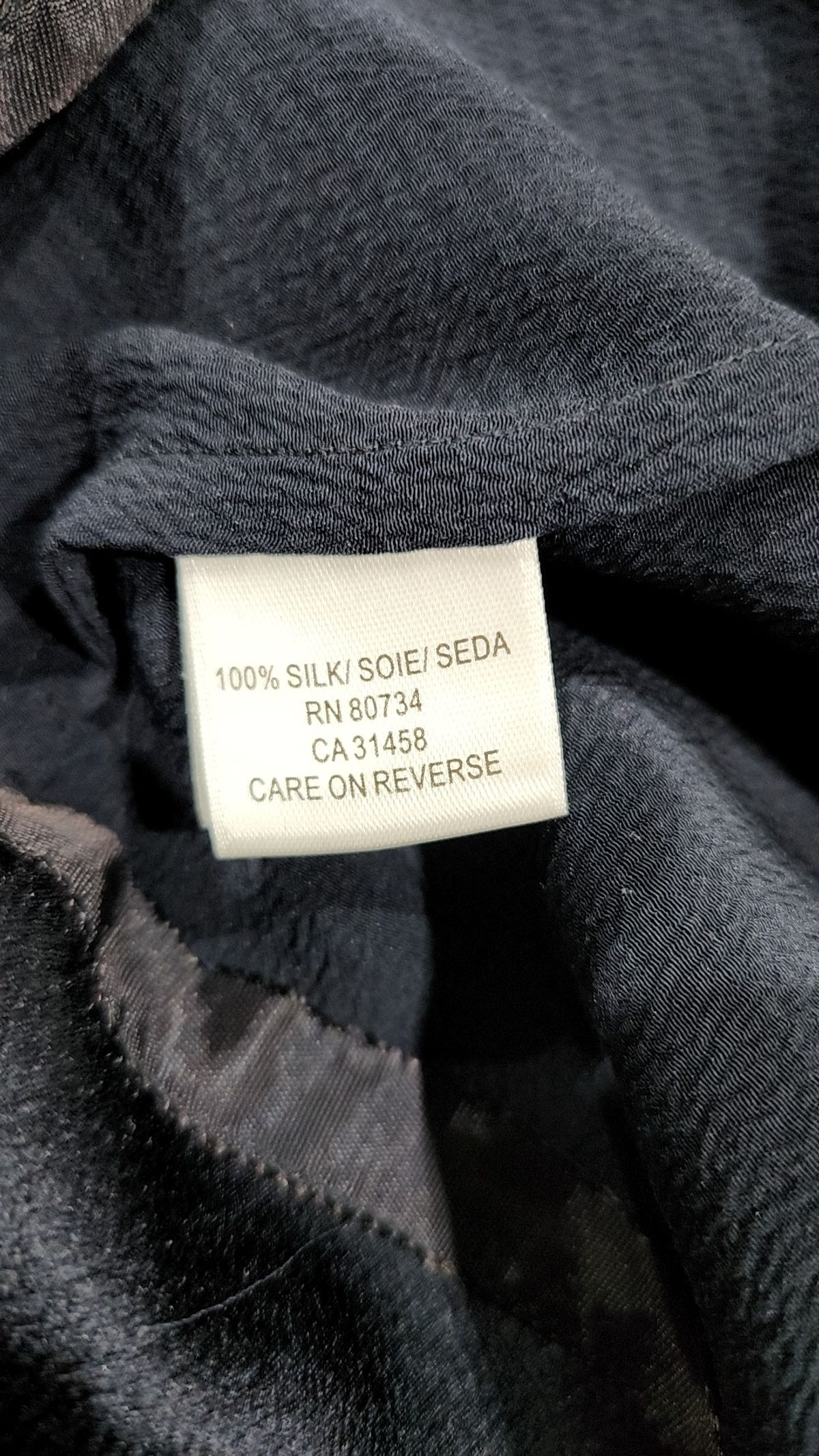 비씨비지 막스아즈리아(BCBG MAXAZRIA) 블라우스 S