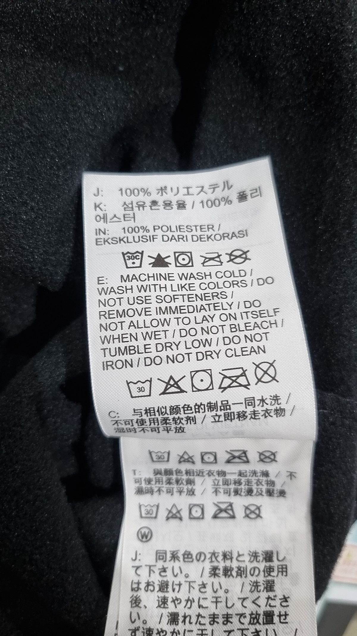 나이키(NIKE) 후드 티셔츠 XL