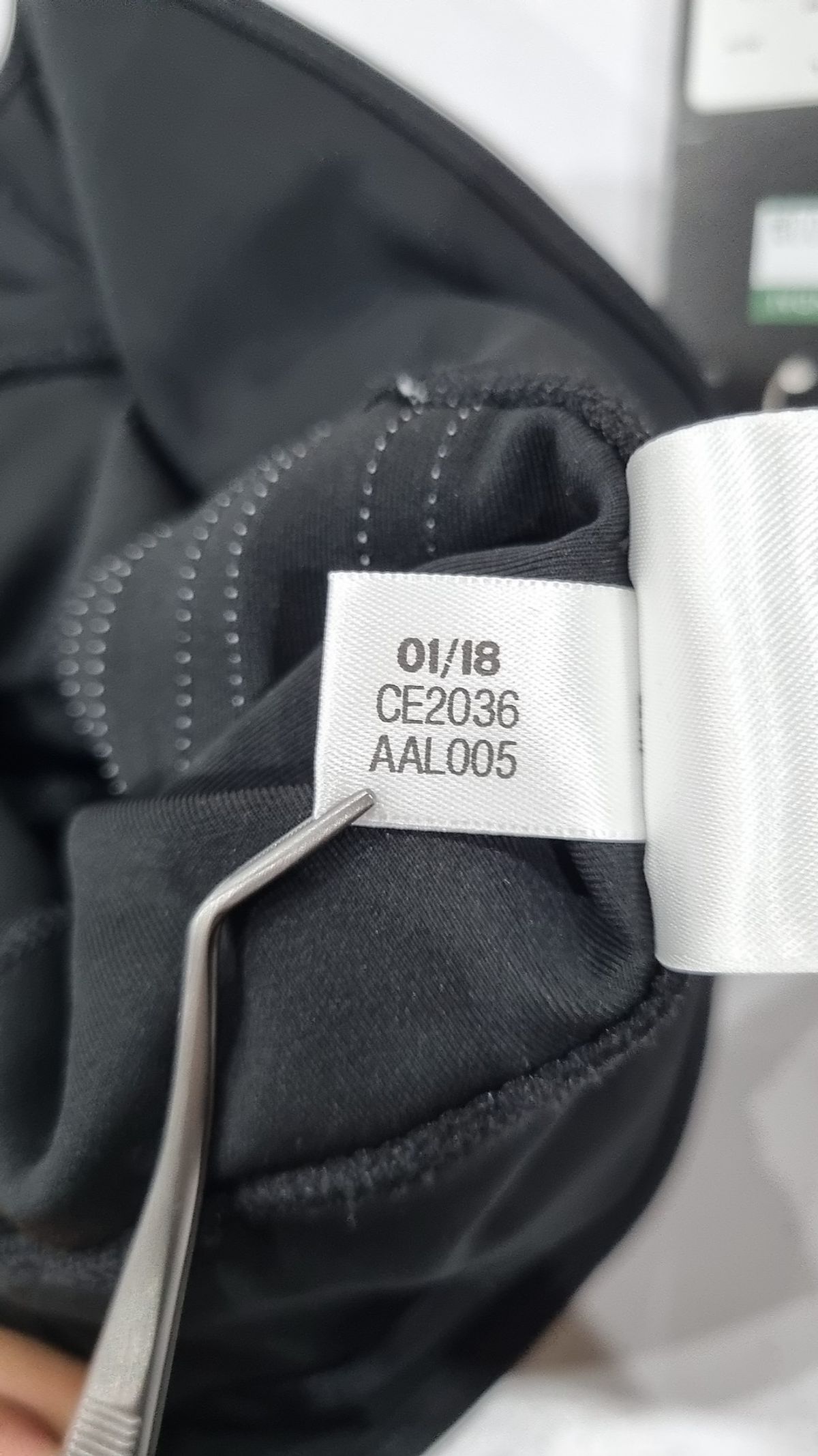 아디다스(ADIDAS) 레깅스 XXS