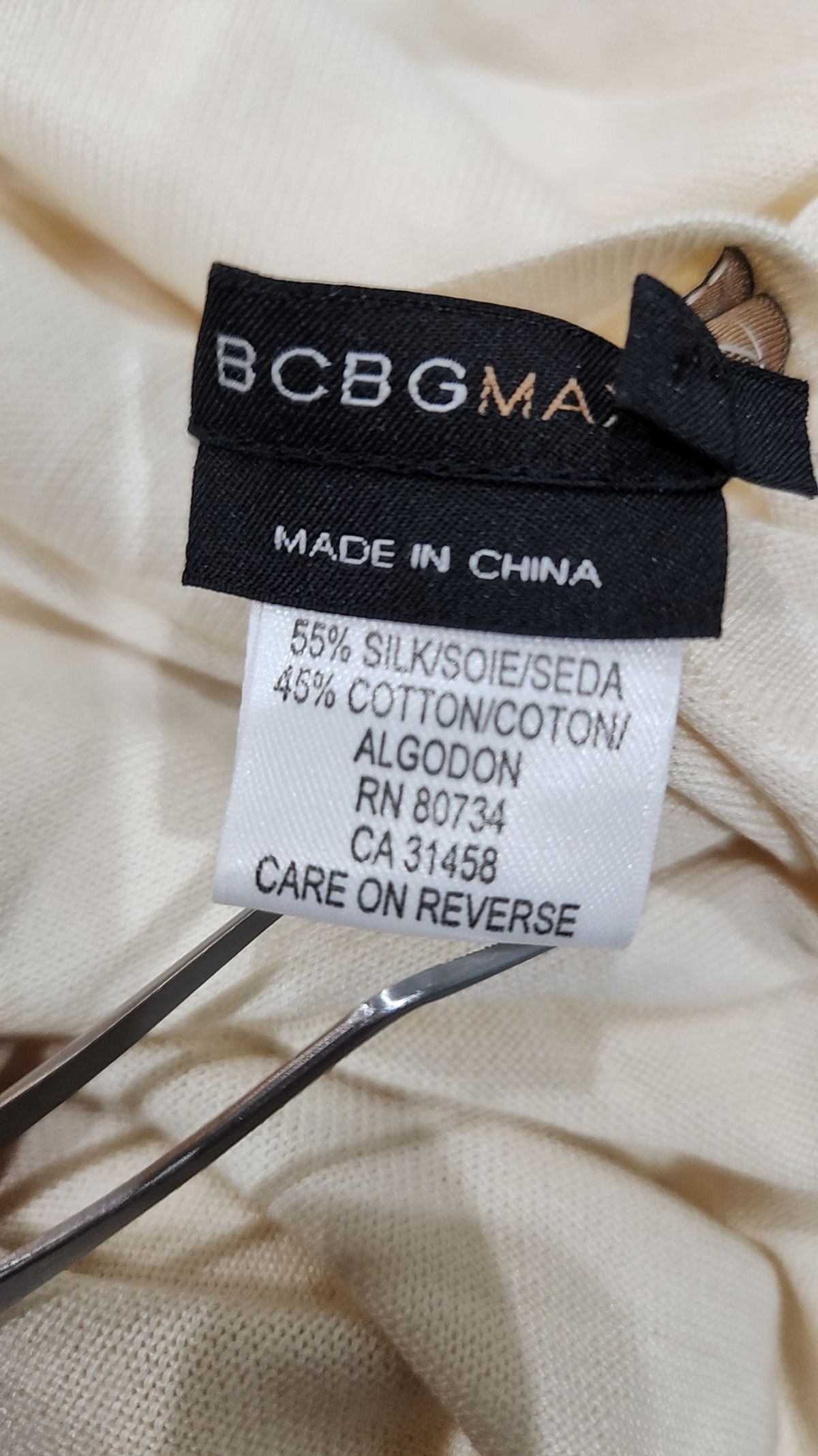 비씨비지 막스아즈리아(BCBG MAXAZRIA) 카디건 M