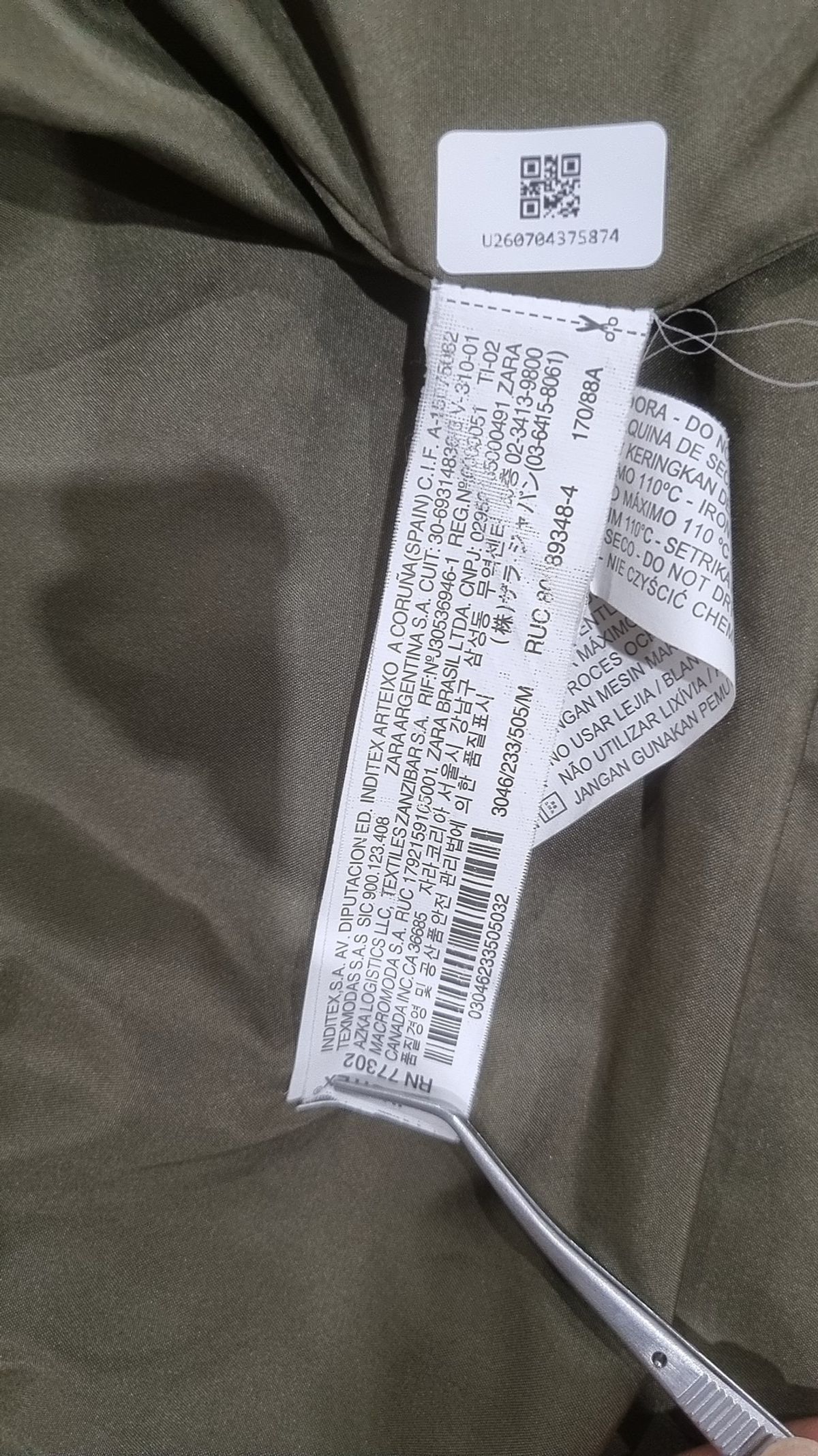 자라 베이직(ZARA BASIC) 봄 가을 코트 M