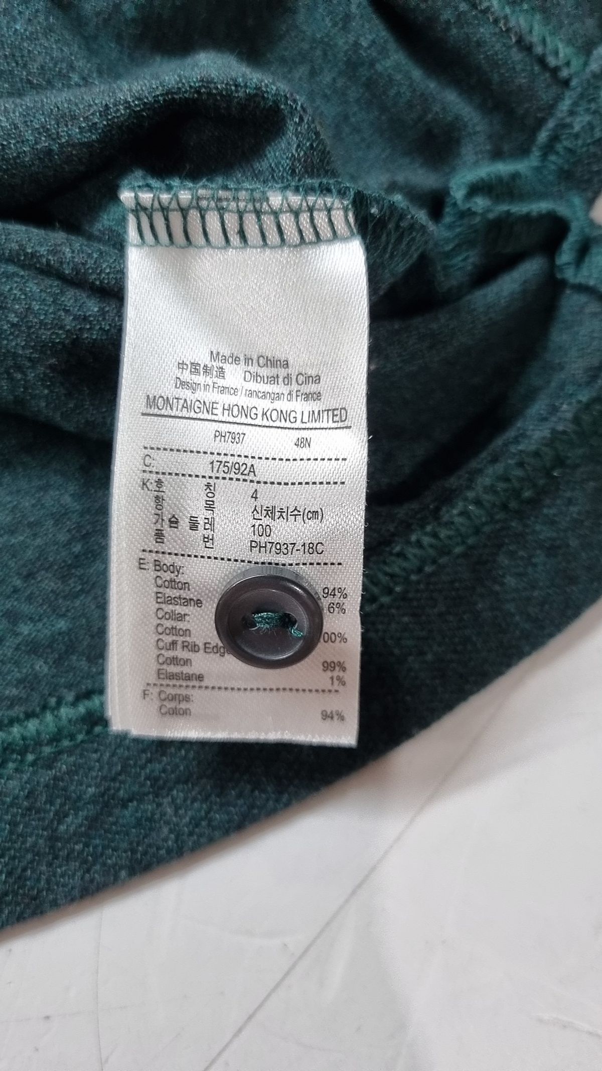 라코스테(LACOSTE) 남성 3버튼 스트레치 폴로 셔츠 LCST PH7937-20B001 4