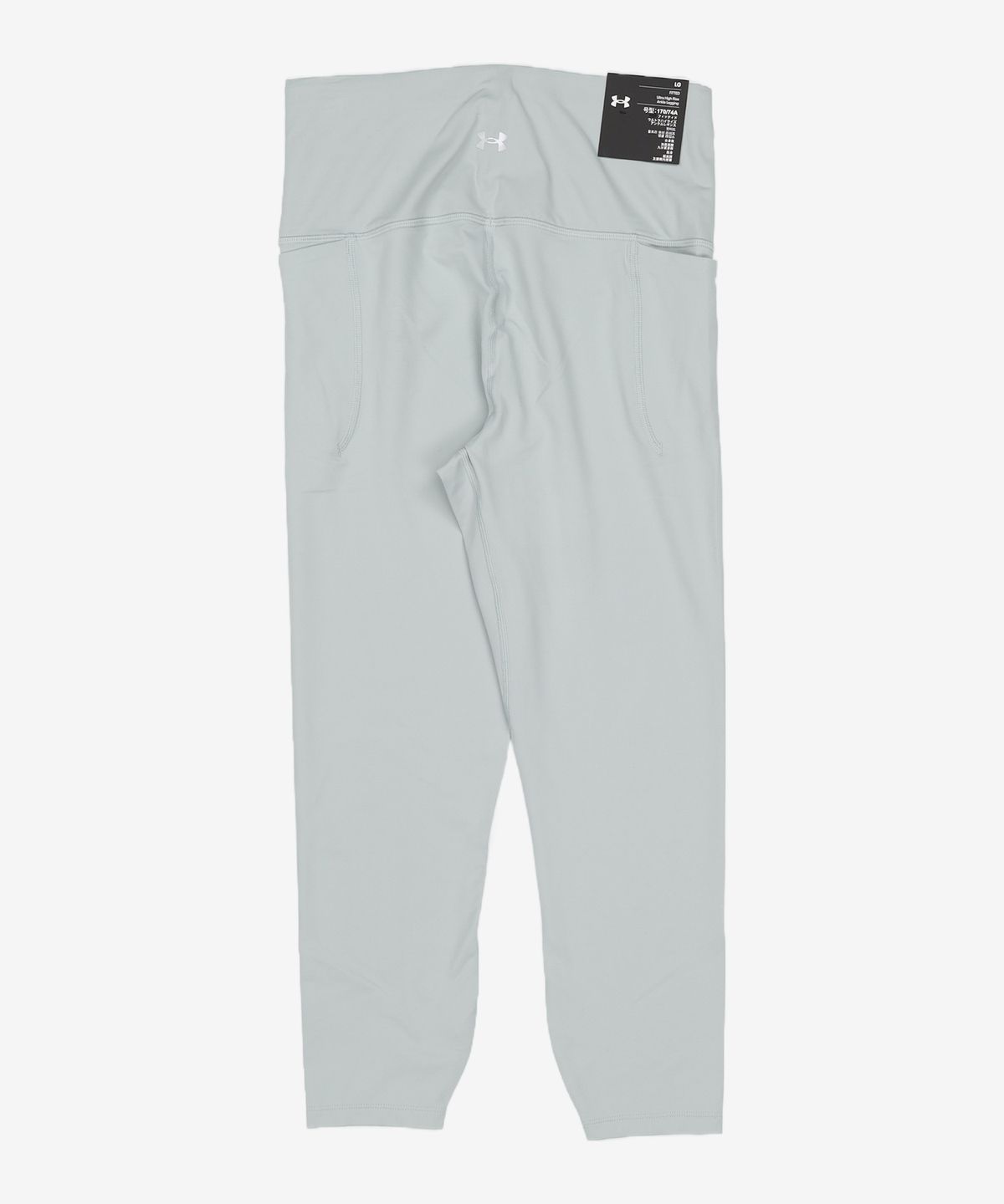 언더아머(UNDERARMOUR) 레깅스 L