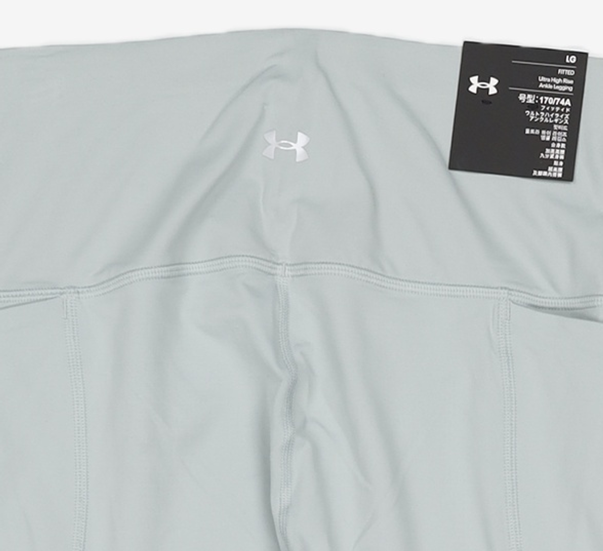 언더아머(UNDERARMOUR) 레깅스 L