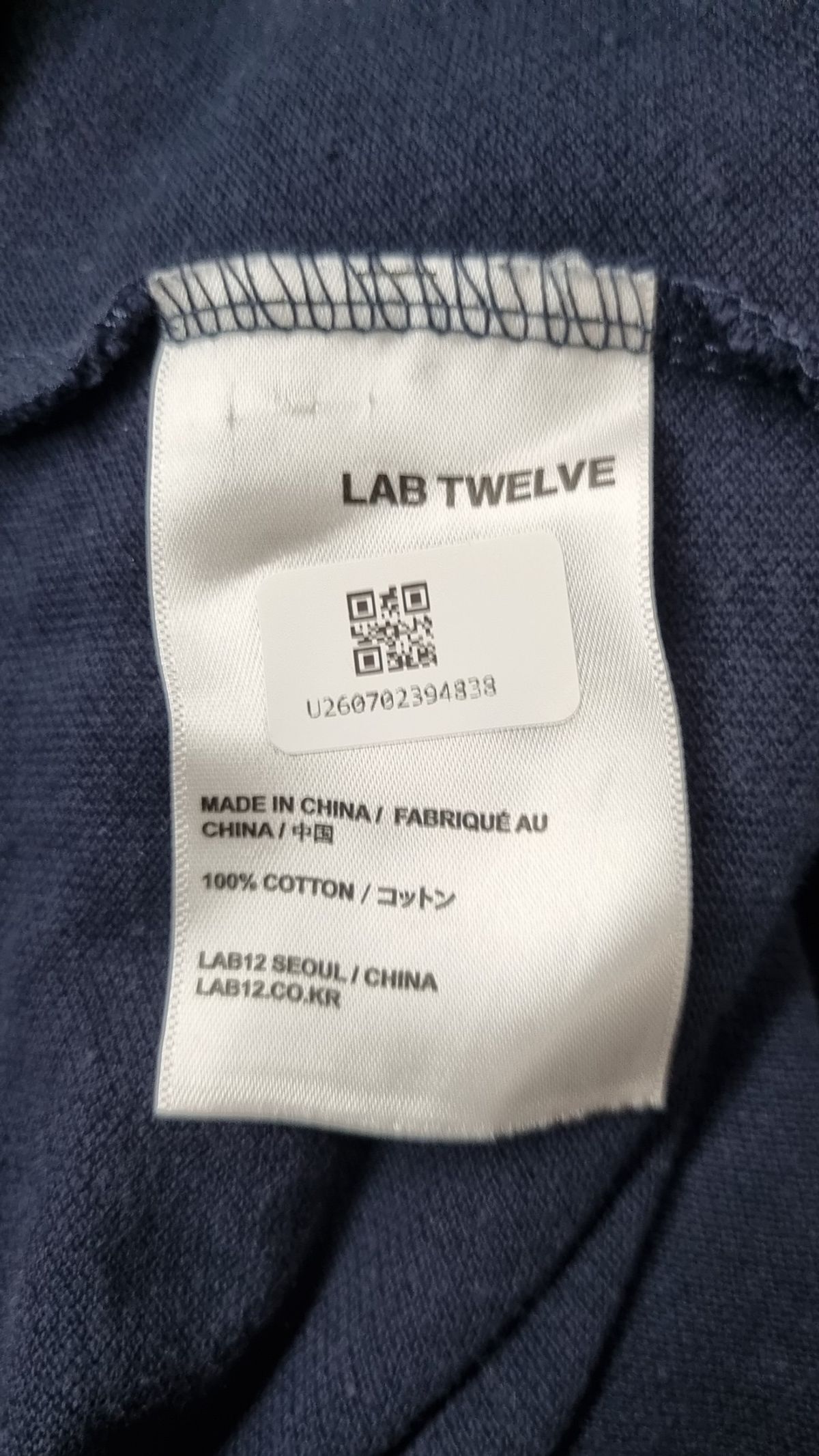 랩12(LAB12) 피케/카라 티셔츠 4