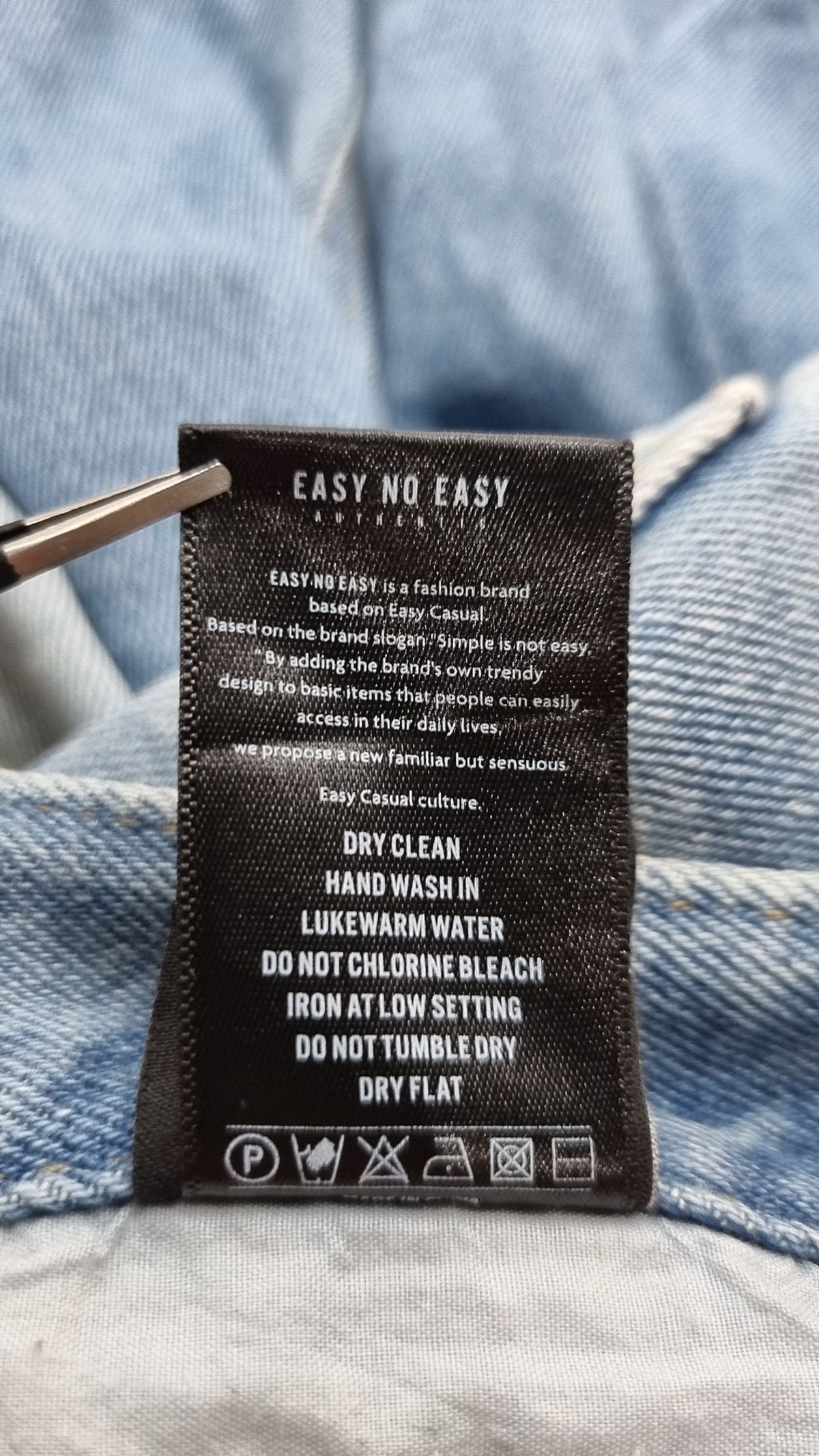 이지노이지(EASY NO EASY) 숏팬츠 2