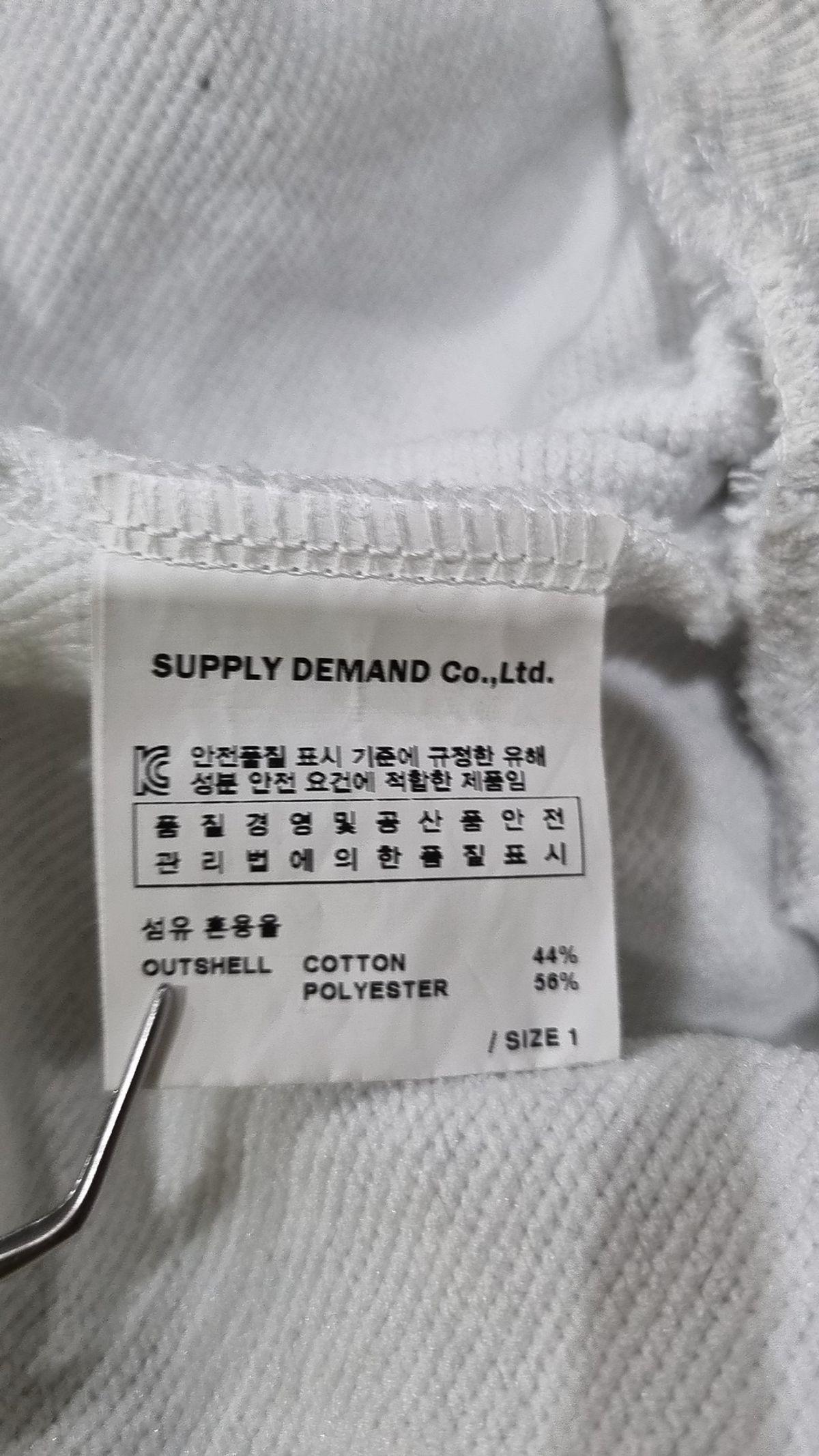 본챔스(BORN CHAMPS) 맨투맨/스웨트셔츠 1
