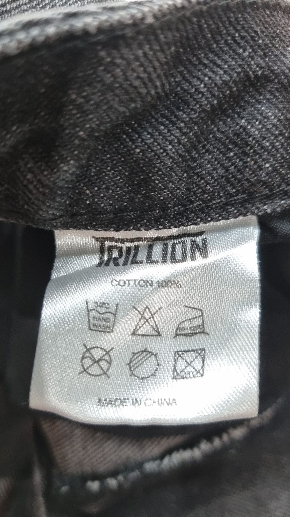 트릴리온(TRILLION) 청/데님 팬츠 M