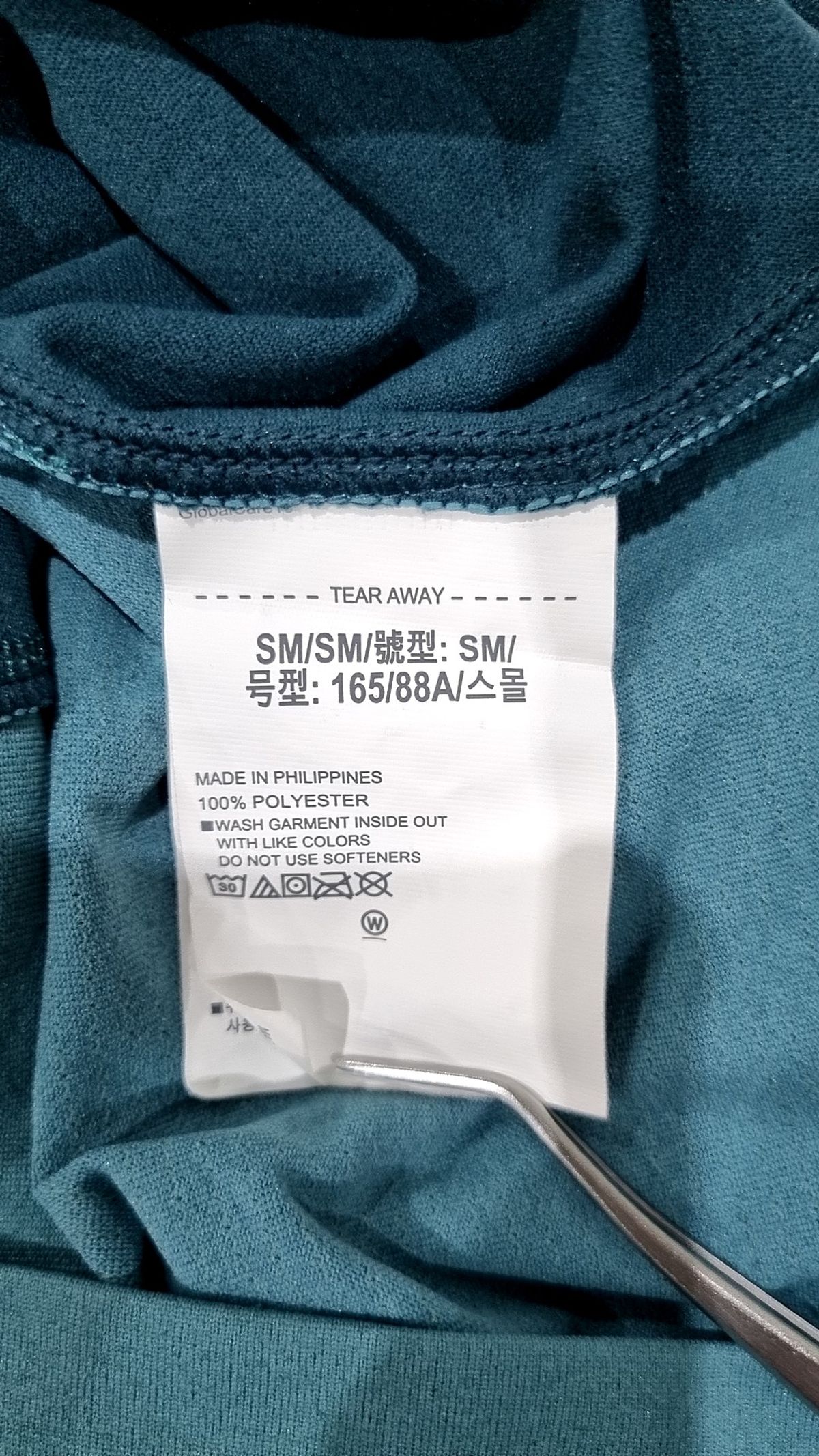 언더아머(UNDERARMOUR) 반소매 티셔츠 S