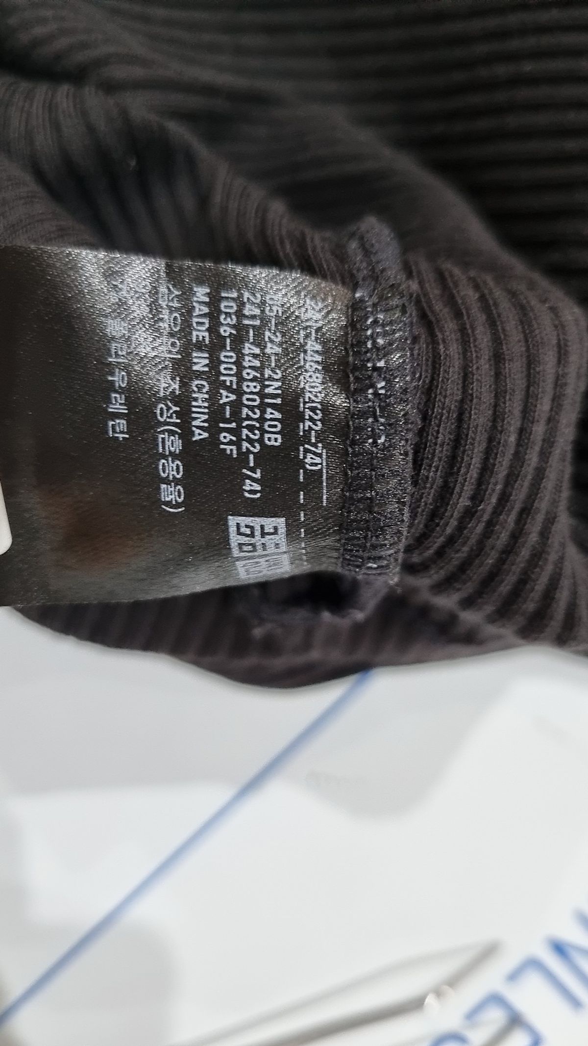 유니클로(UNIQLO) 반소매 티셔츠 XL
