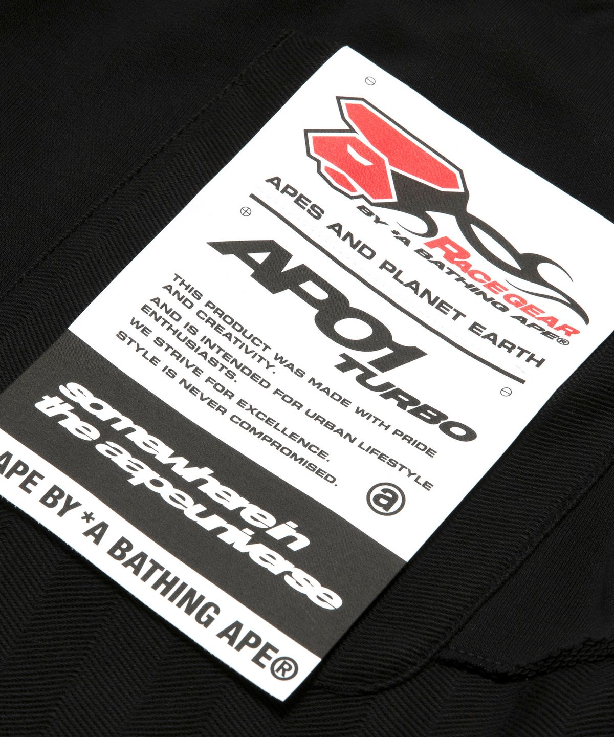 에이프(AAPE) 스웨트 쇼츠 블랙 / AAPSPMD608XXQBKX