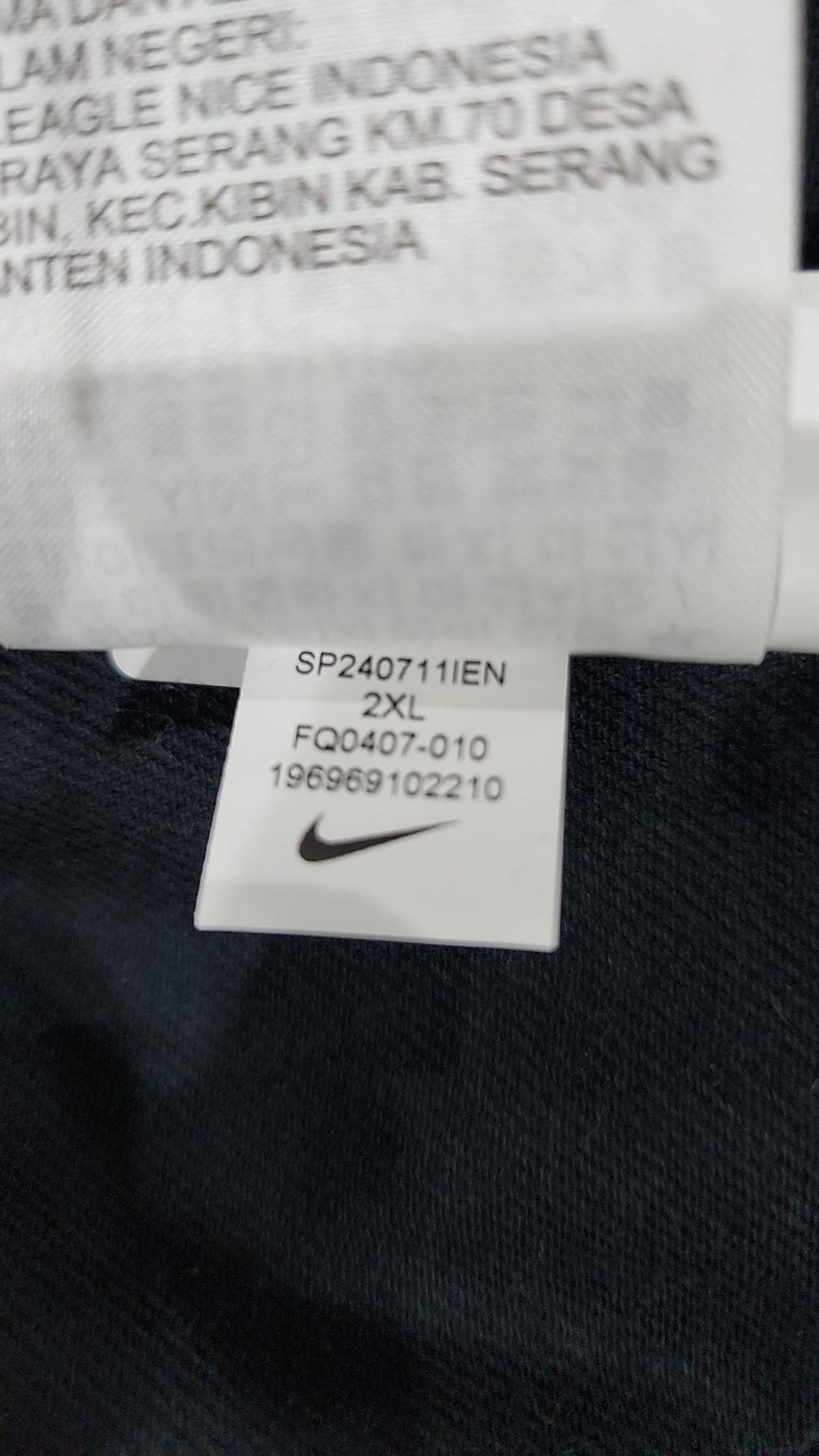 나이키(NIKE) SB 우븐 트윌 프리미엄 스케이트보딩 재킷 M - 블랙 / FQ0407-010 110
