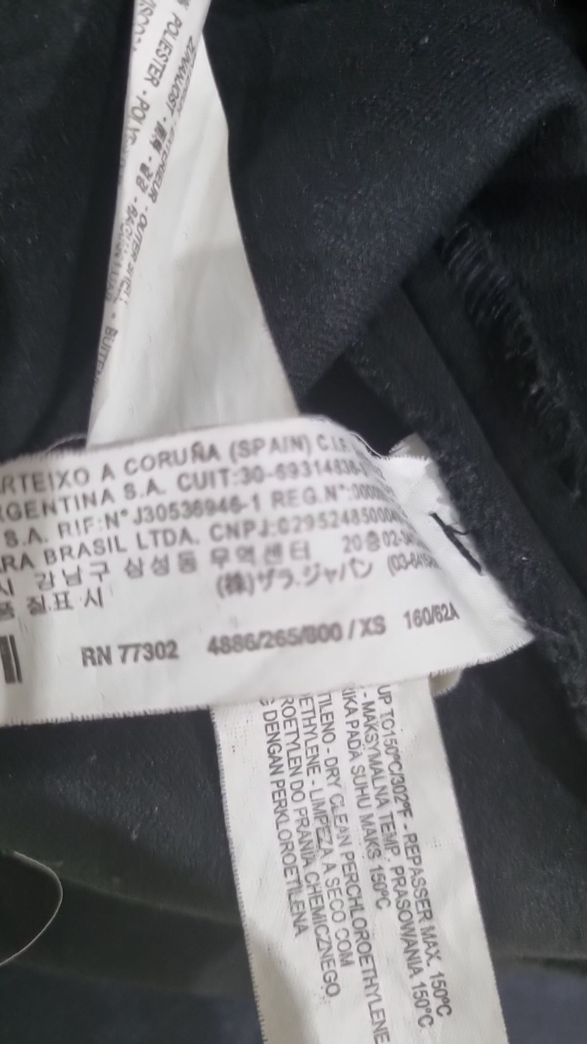 자라 우먼(ZARA WOMAN) 미니스커트 XS