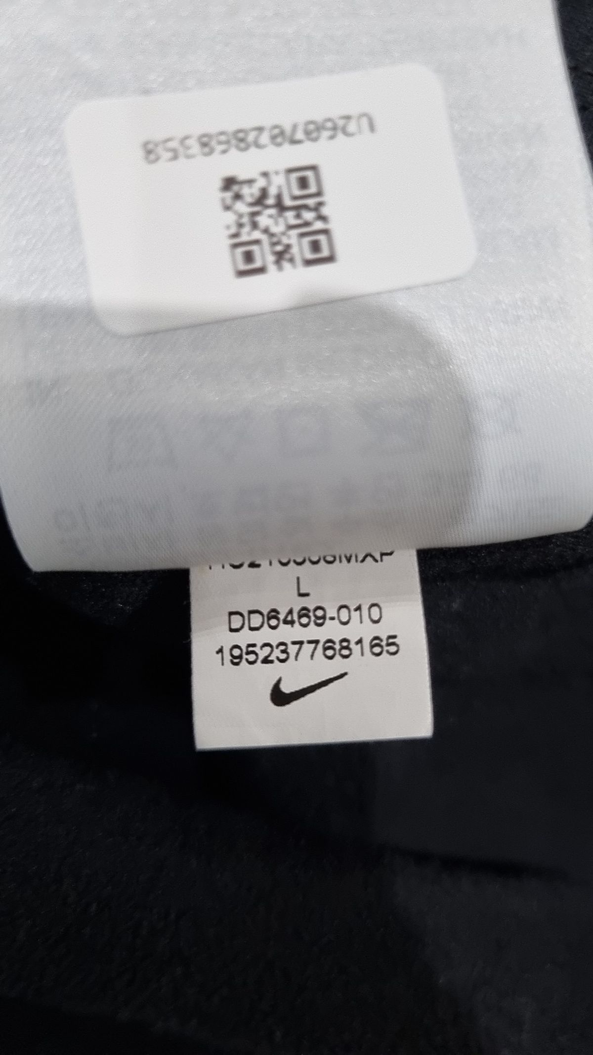 나이키(NIKE) 트레이닝 재킷 90