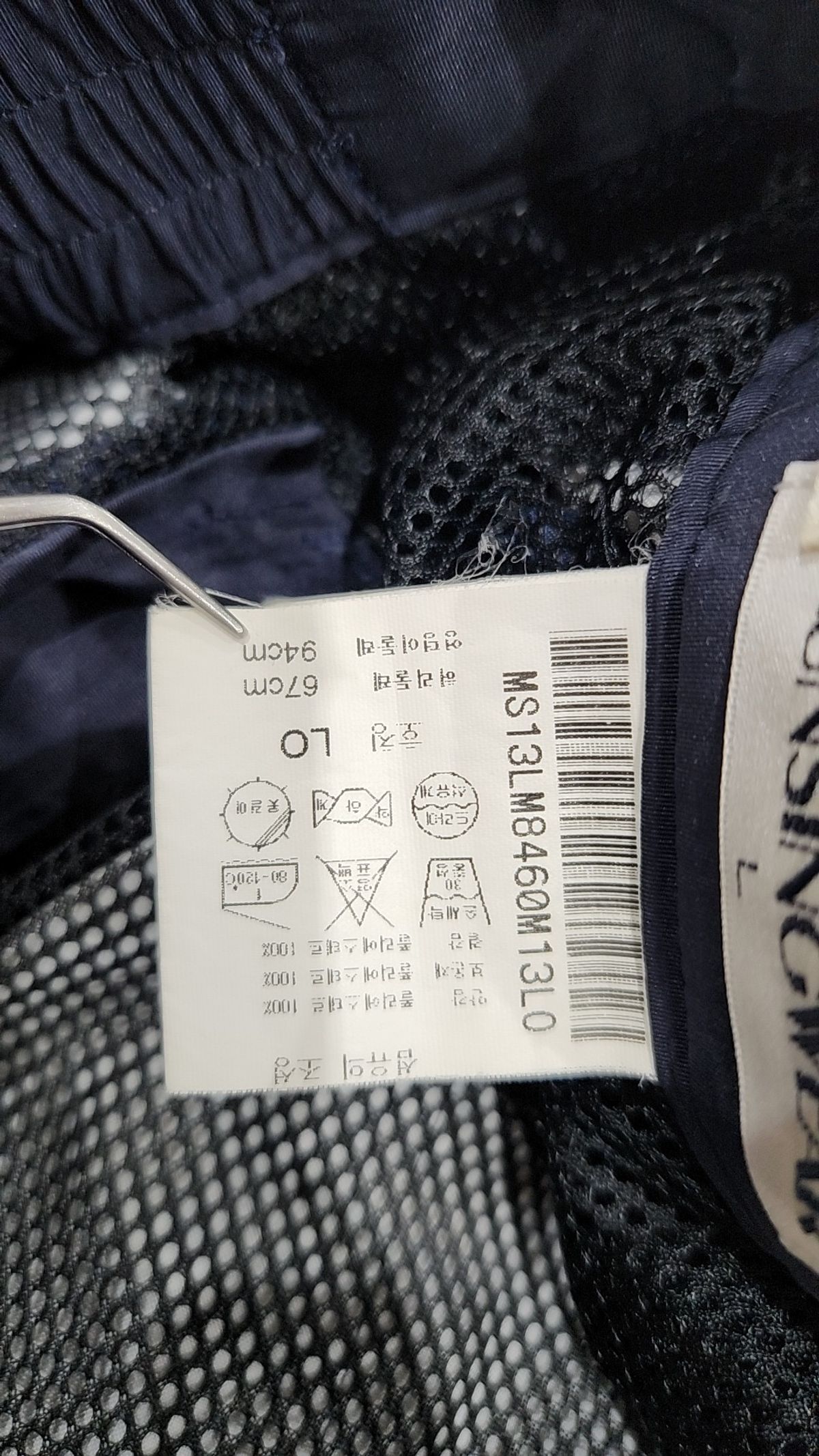 먼싱웨어(MUNSINGWEAR) 기타 바지 L