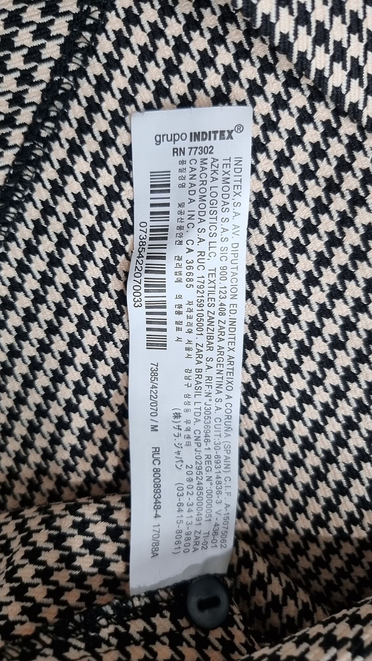 자라(ZARA) 슈트/블레이저 재킷 M