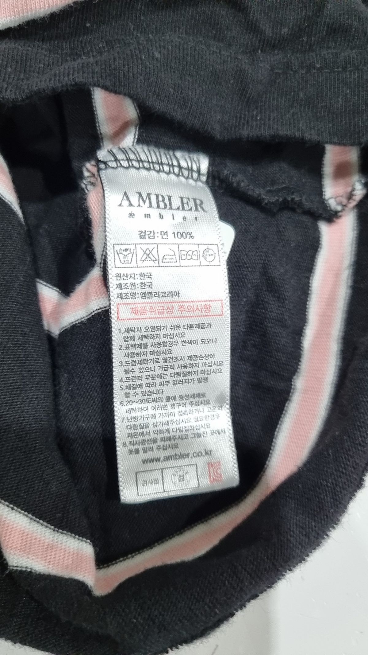 엠블러(AMBLER) 반소매 티셔츠 L