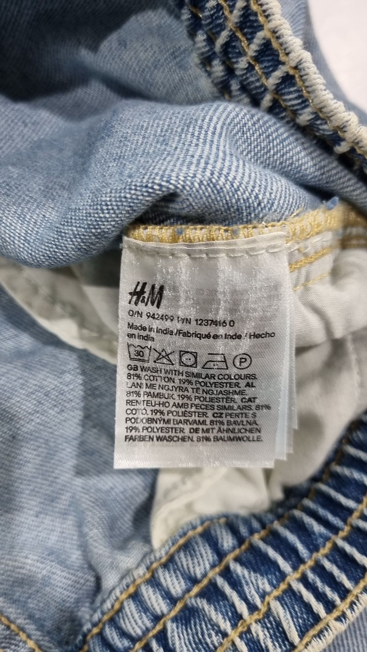 디바이디드에이치앤엠(DIVIDED H&M) 청/데님 팬츠