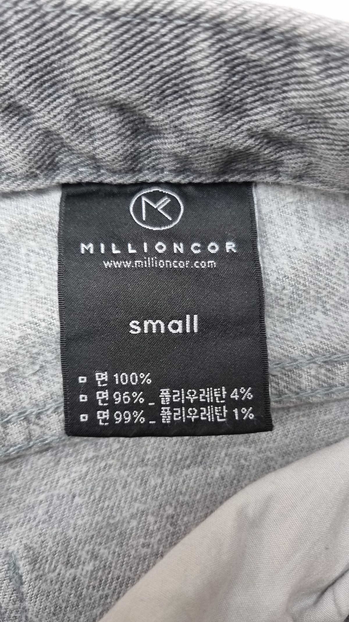 밀리언코르(MILLIONCOR) 청/데님 팬츠 S