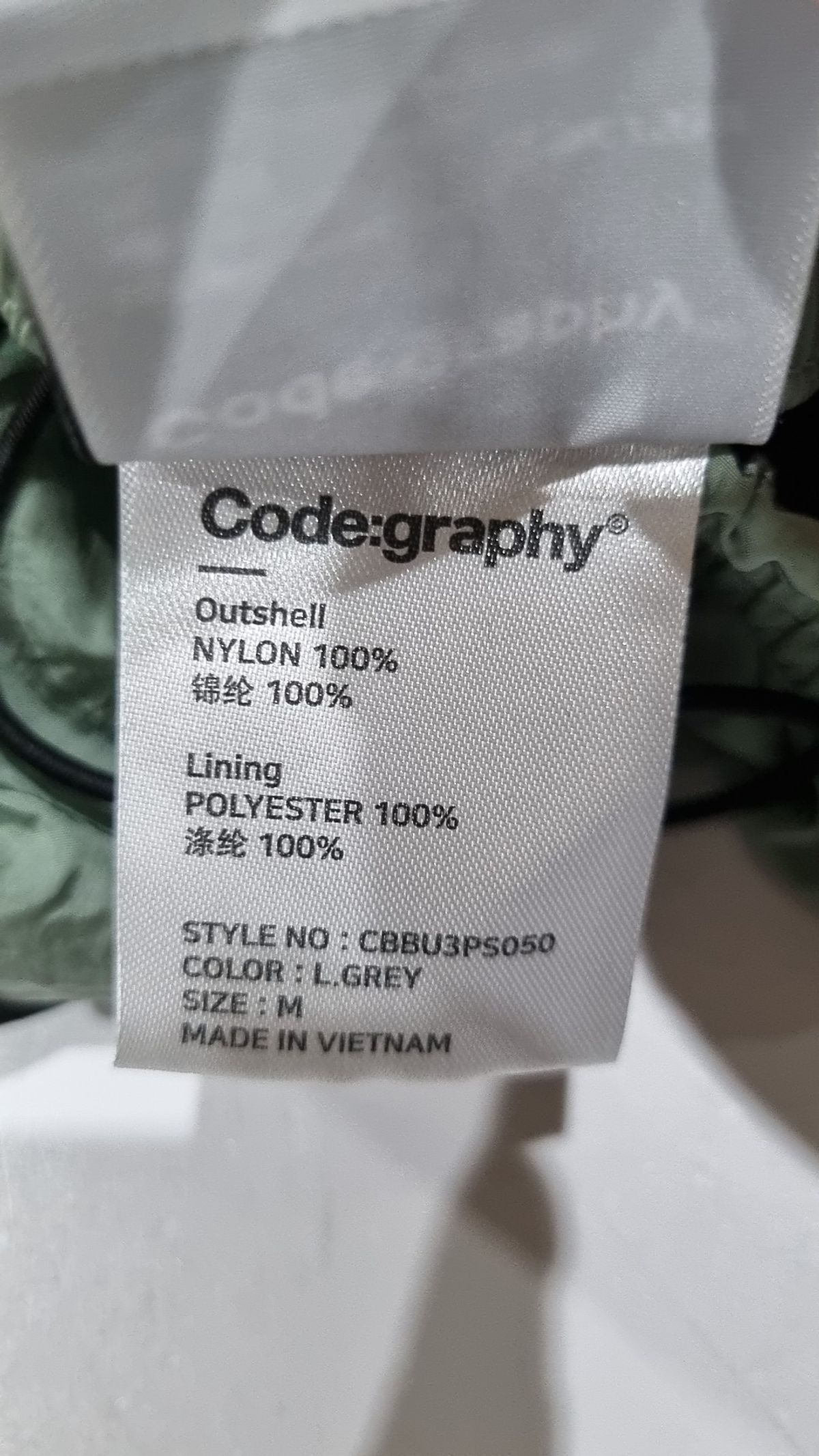 코드그라피(CGP) 숏팬츠 M