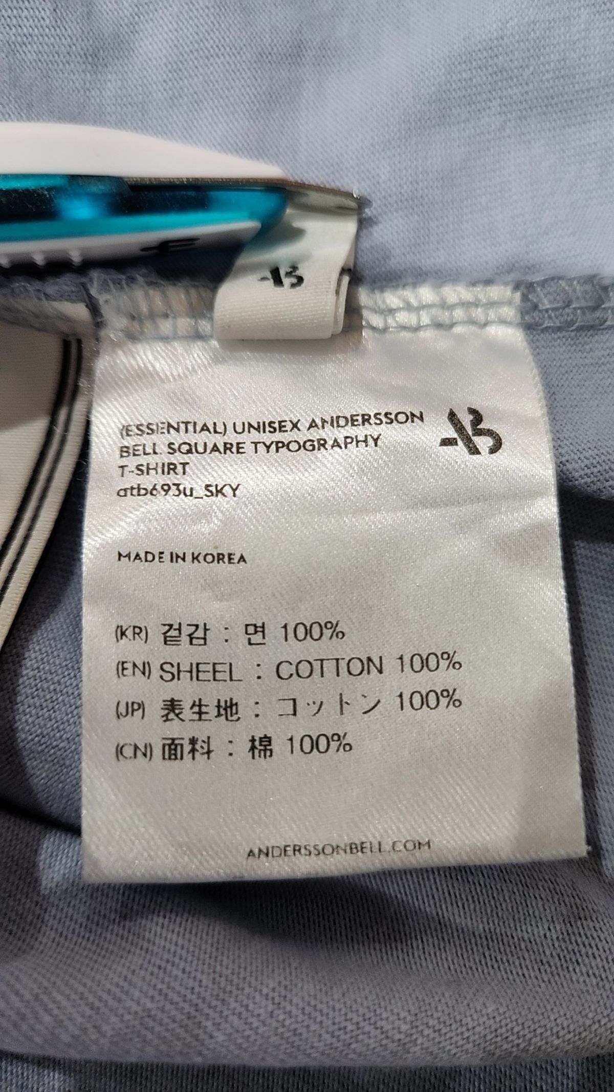앤더슨벨(ADSB ANDERSSON BELL) 반소매 티셔츠 M