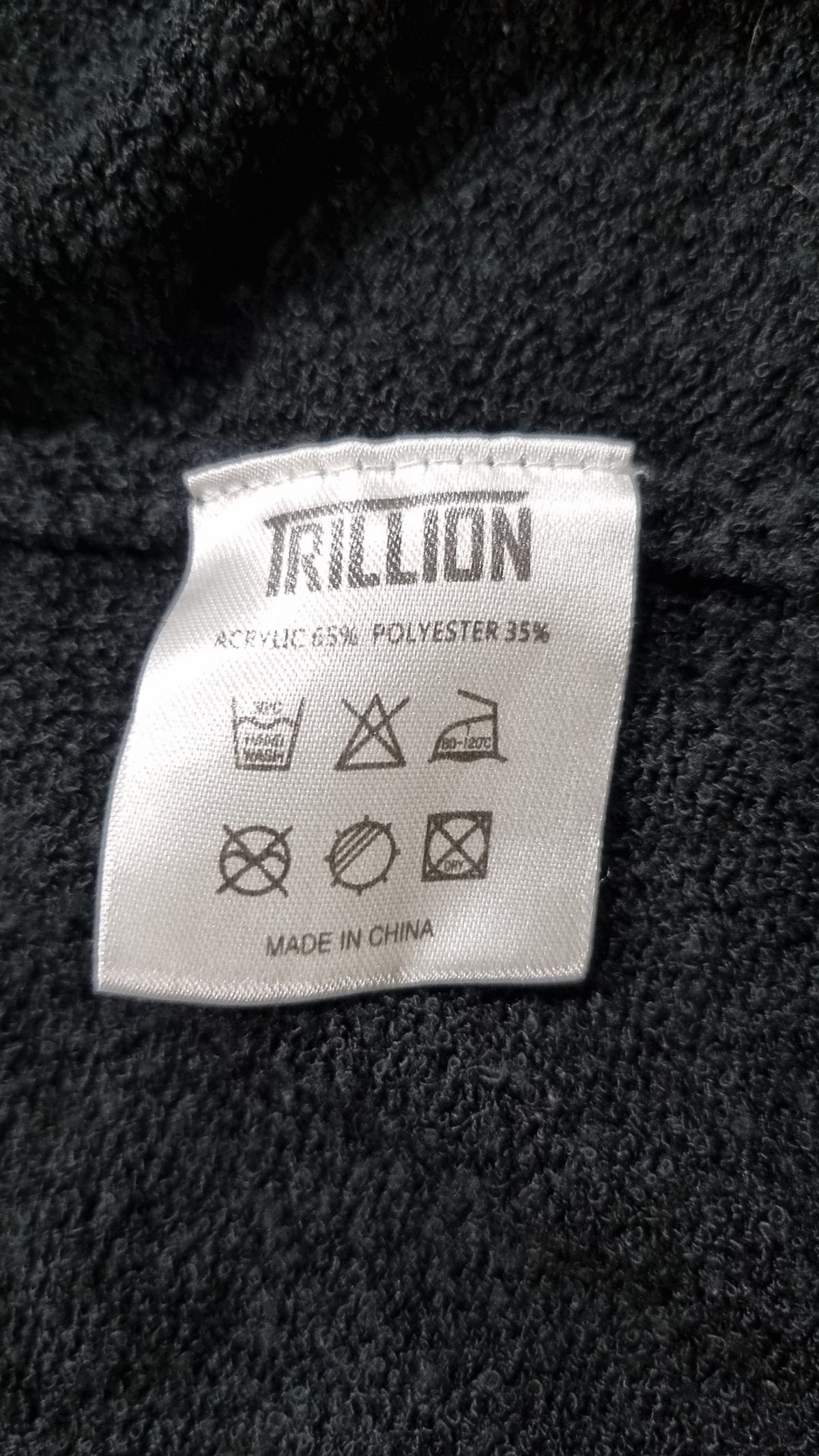 트릴리온(TRILLION) 카디건