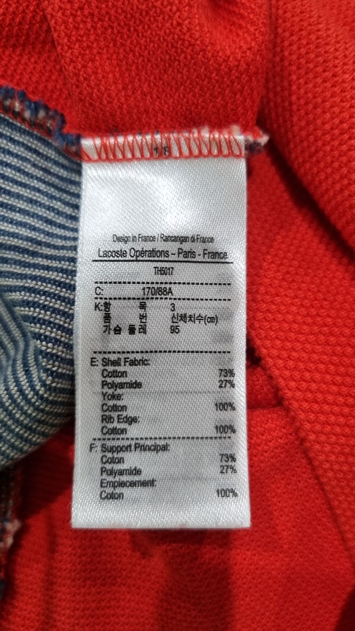 라코스테(LACOSTE) 남성 피케 크루넥 티셔츠 LCST TH5017-20BWJZ 3