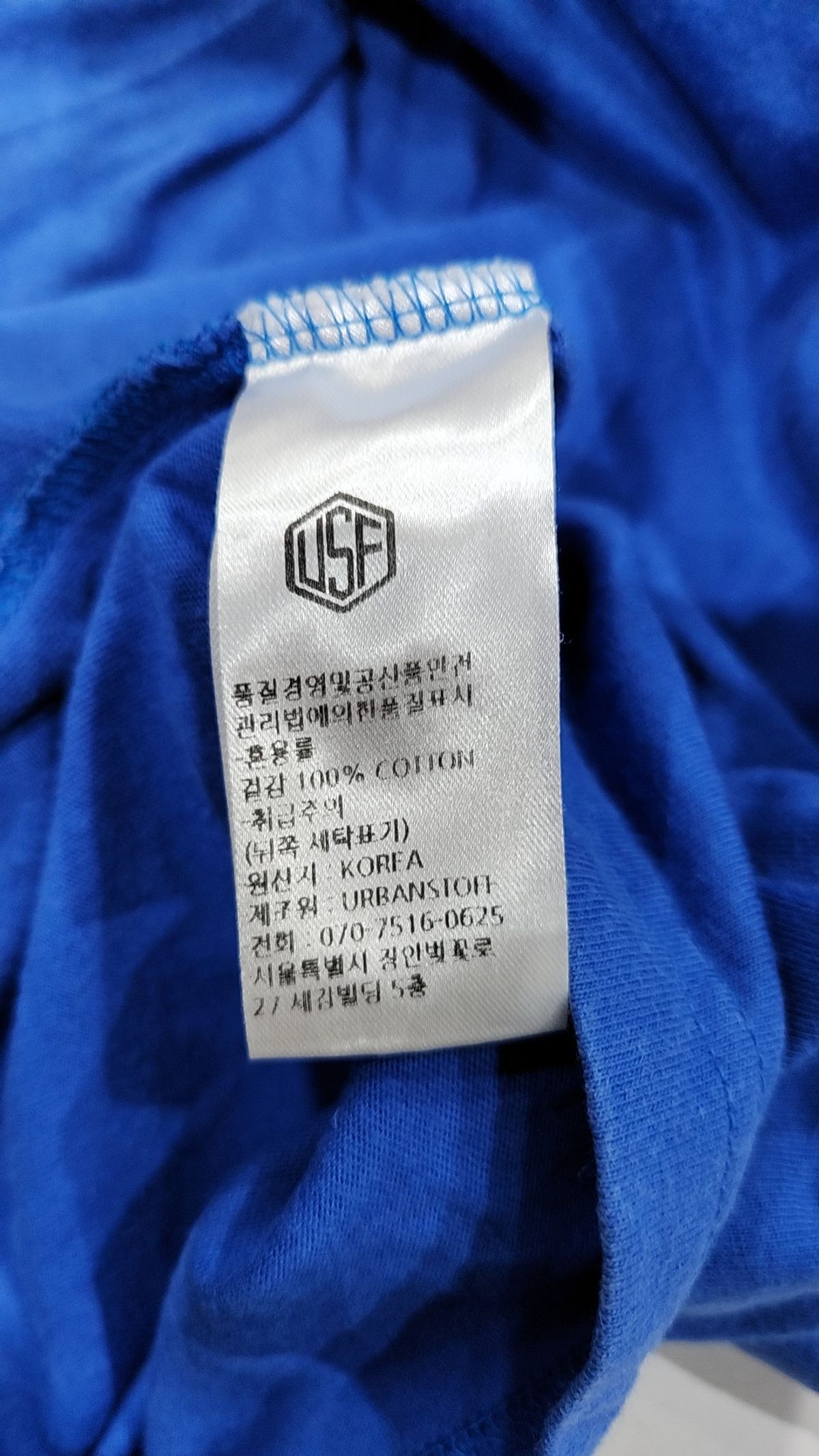 어반스터프(URBANSTOFF) 반소매 티셔츠 M