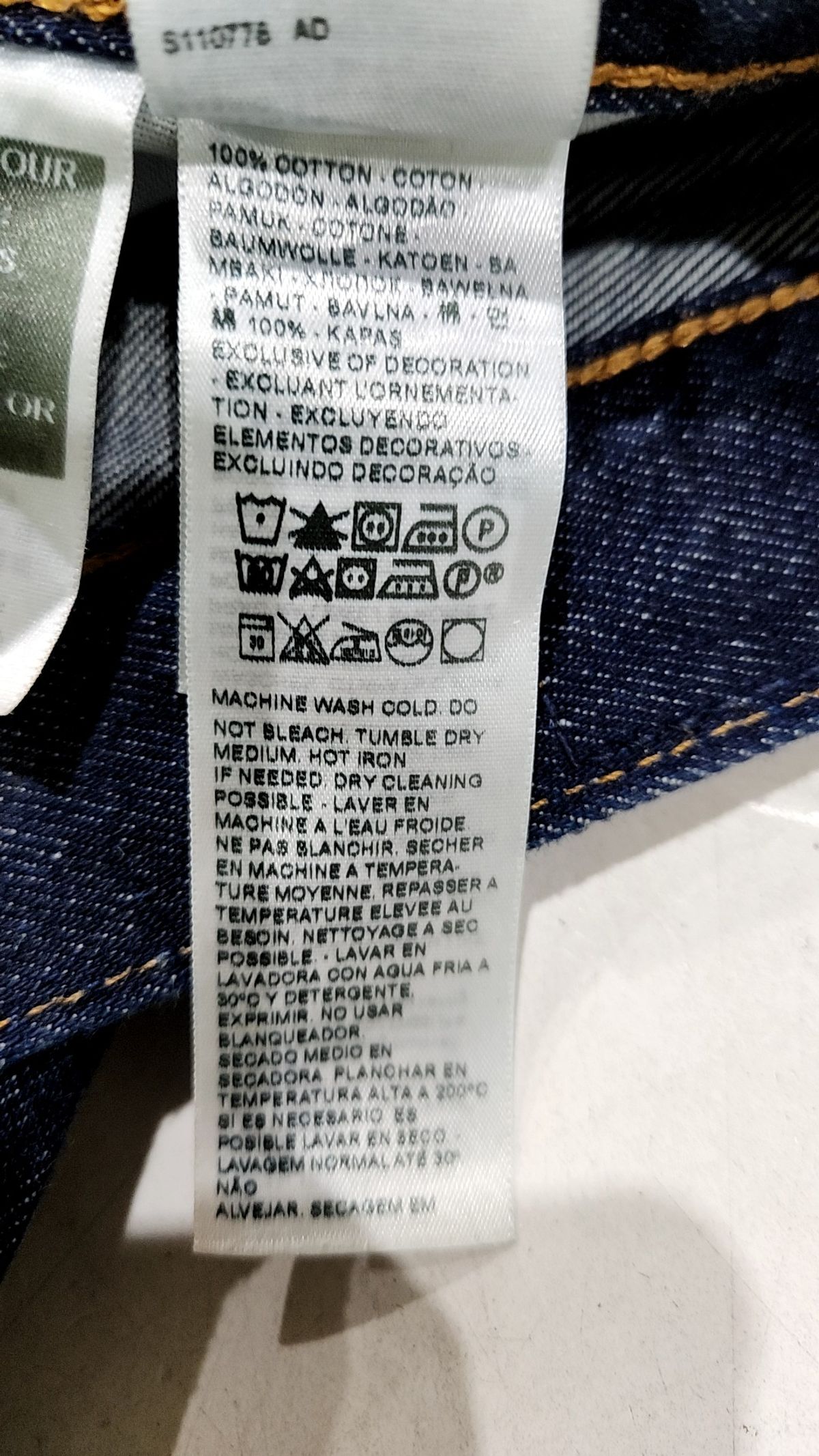 리바이스(LEVI'S) 청/데님 팬츠 66