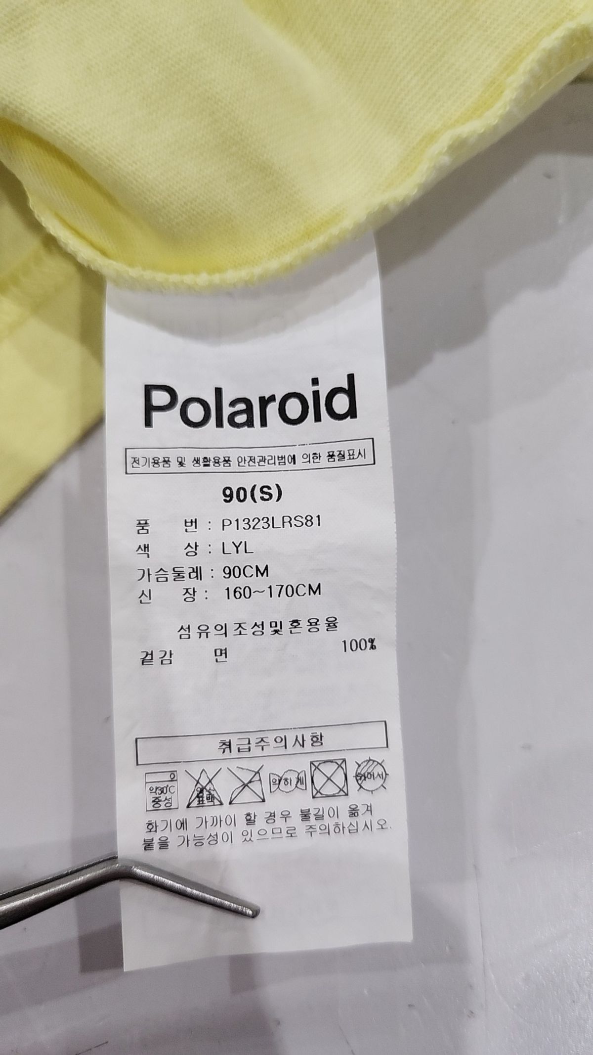 폴라로이드(POLAROID) 레트로 그래픽 반팔티셔츠 LEMON YELLOW S