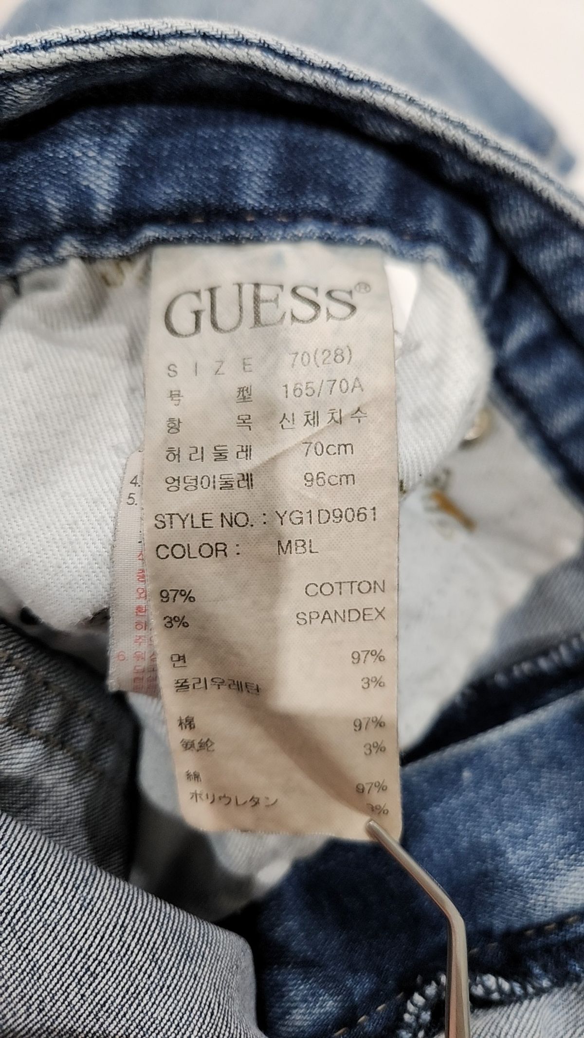 게스진(GUESS JEANS) 청/데님 팬츠 28