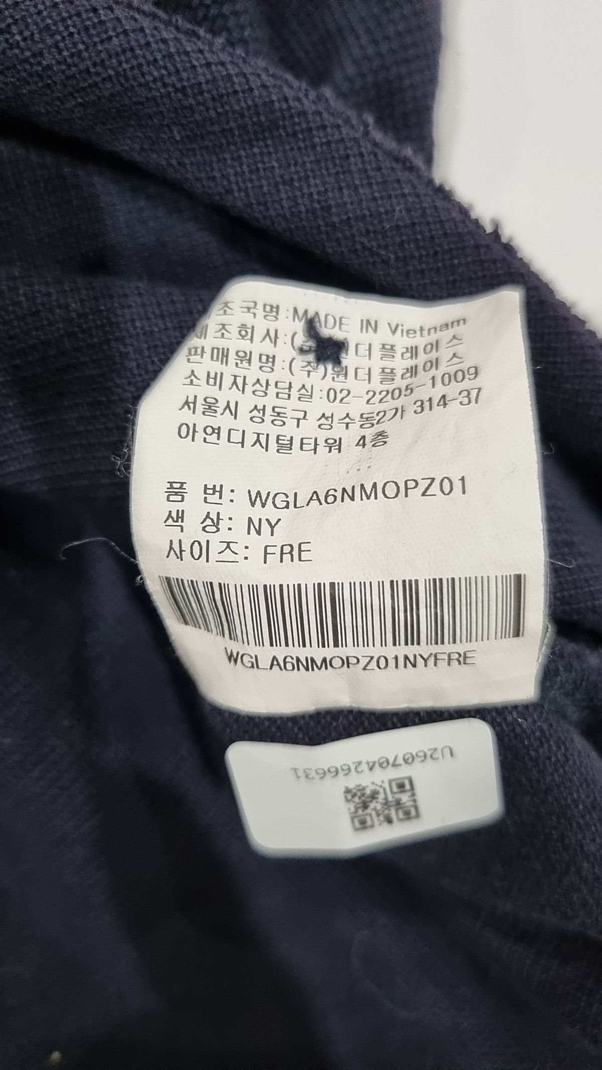 골라 클래식(GOLA CLASSICS) 미니 원피스 FREE
