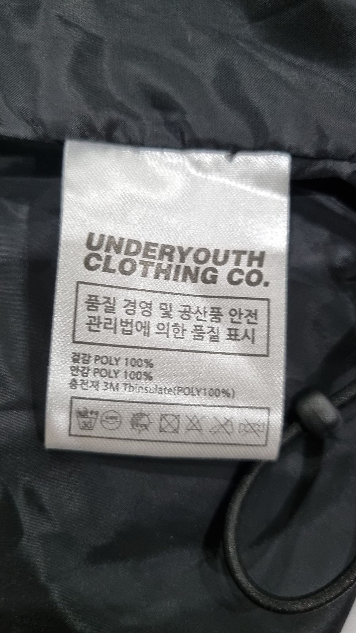 언더유스(UNDERYOUTH) 숏 패딩/숏 헤비 아우터 L
