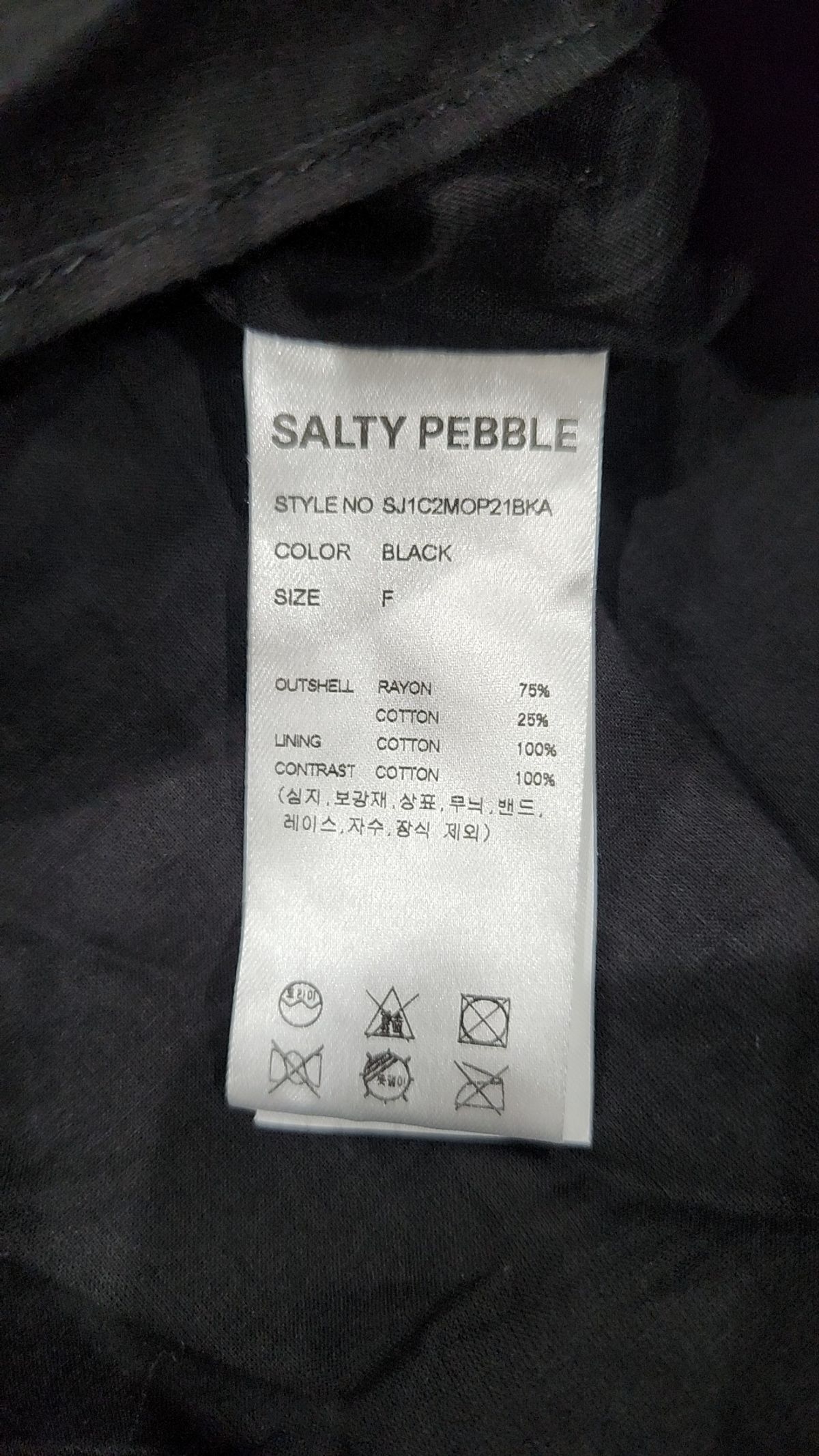 솔티페블(SALTY PEBBLE) BOHEMIAN SLEEVELESS DRESS [BLACK] FREE