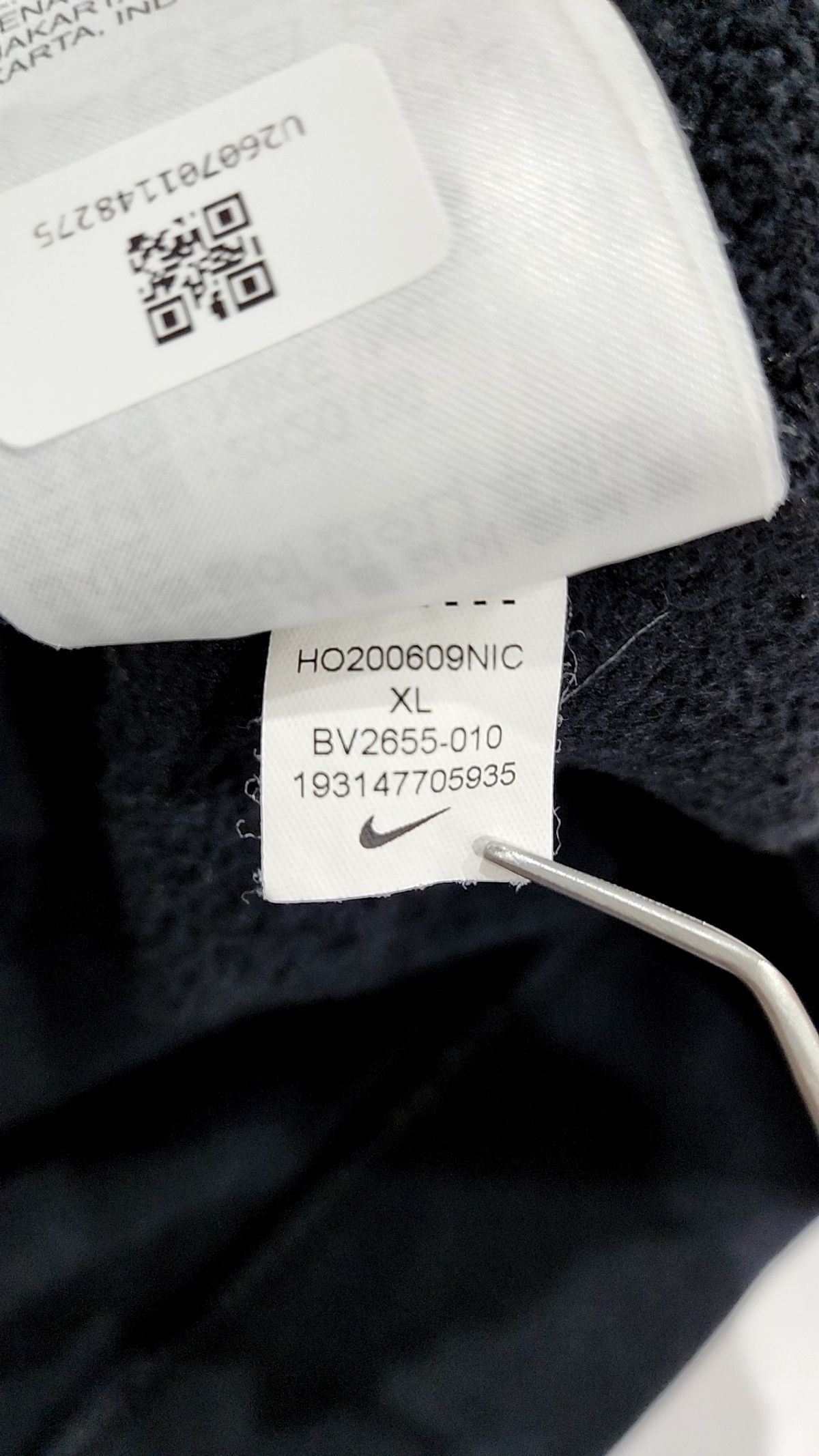 나이키(NIKE) 후드 티셔츠 XL