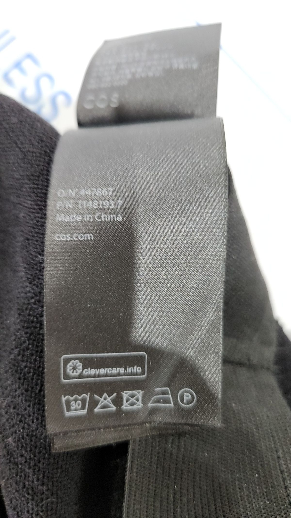 코스(COS) 롱스커트 XS