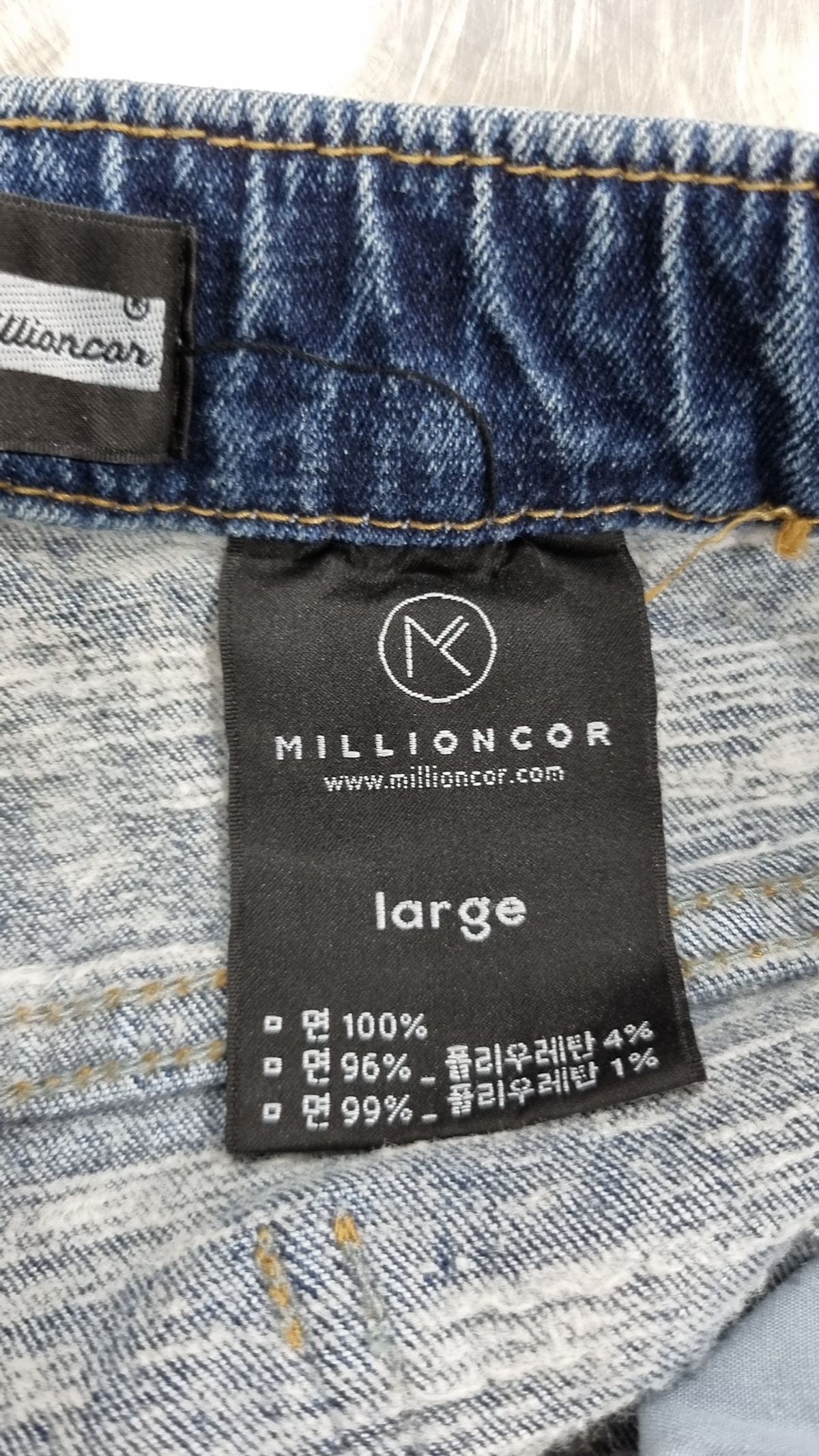 밀리언코르(MILLIONCOR) 청/데님 팬츠 L