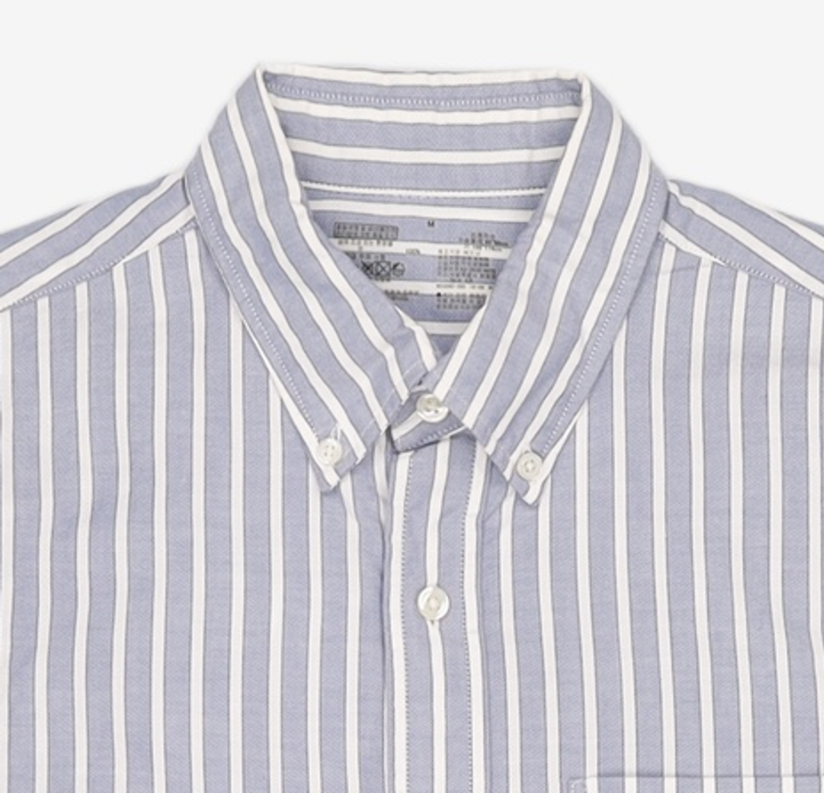 무인양품(MUJI) 캐주얼 셔츠 M
