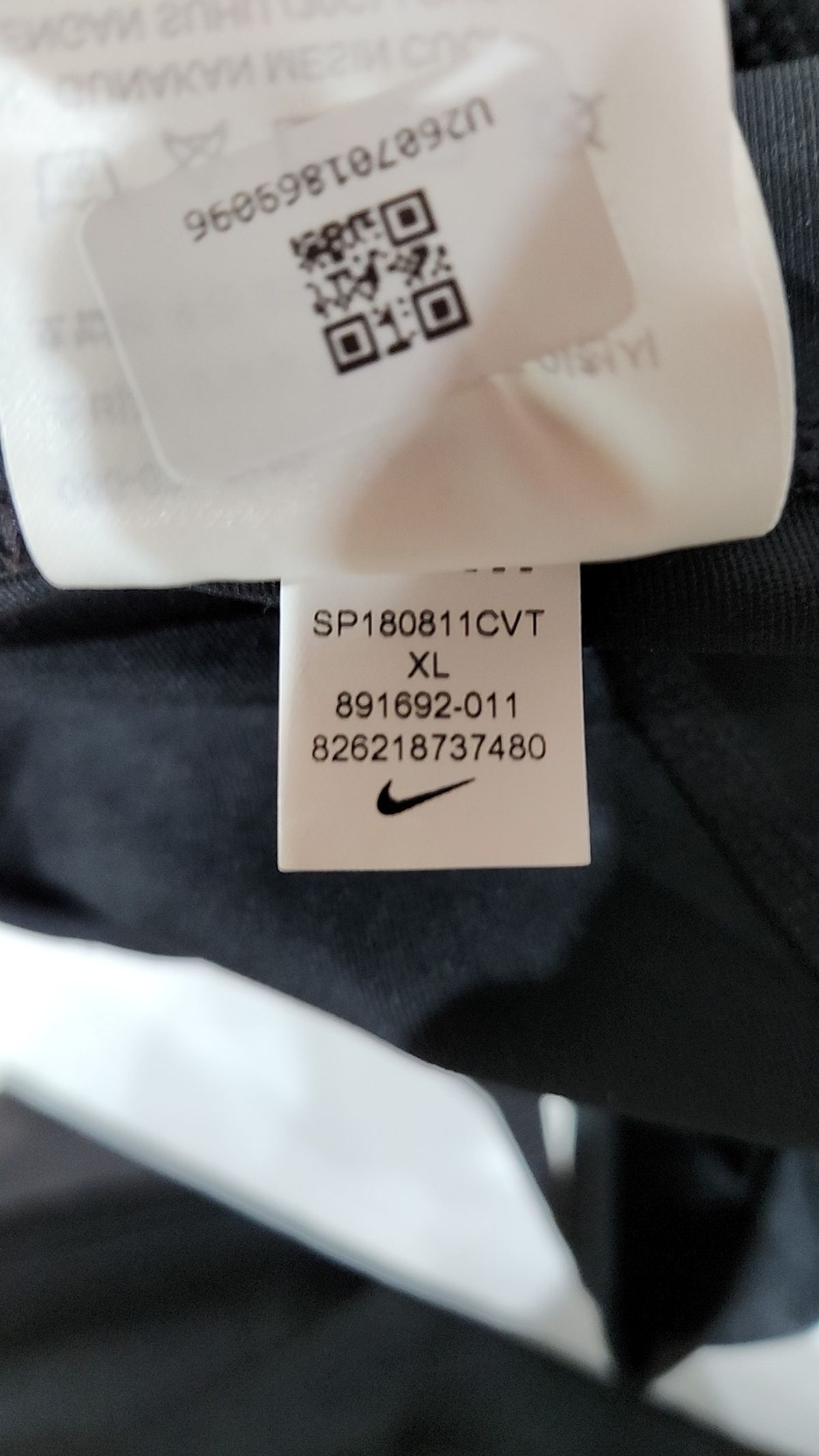 나이키(NIKE) 레깅스 90