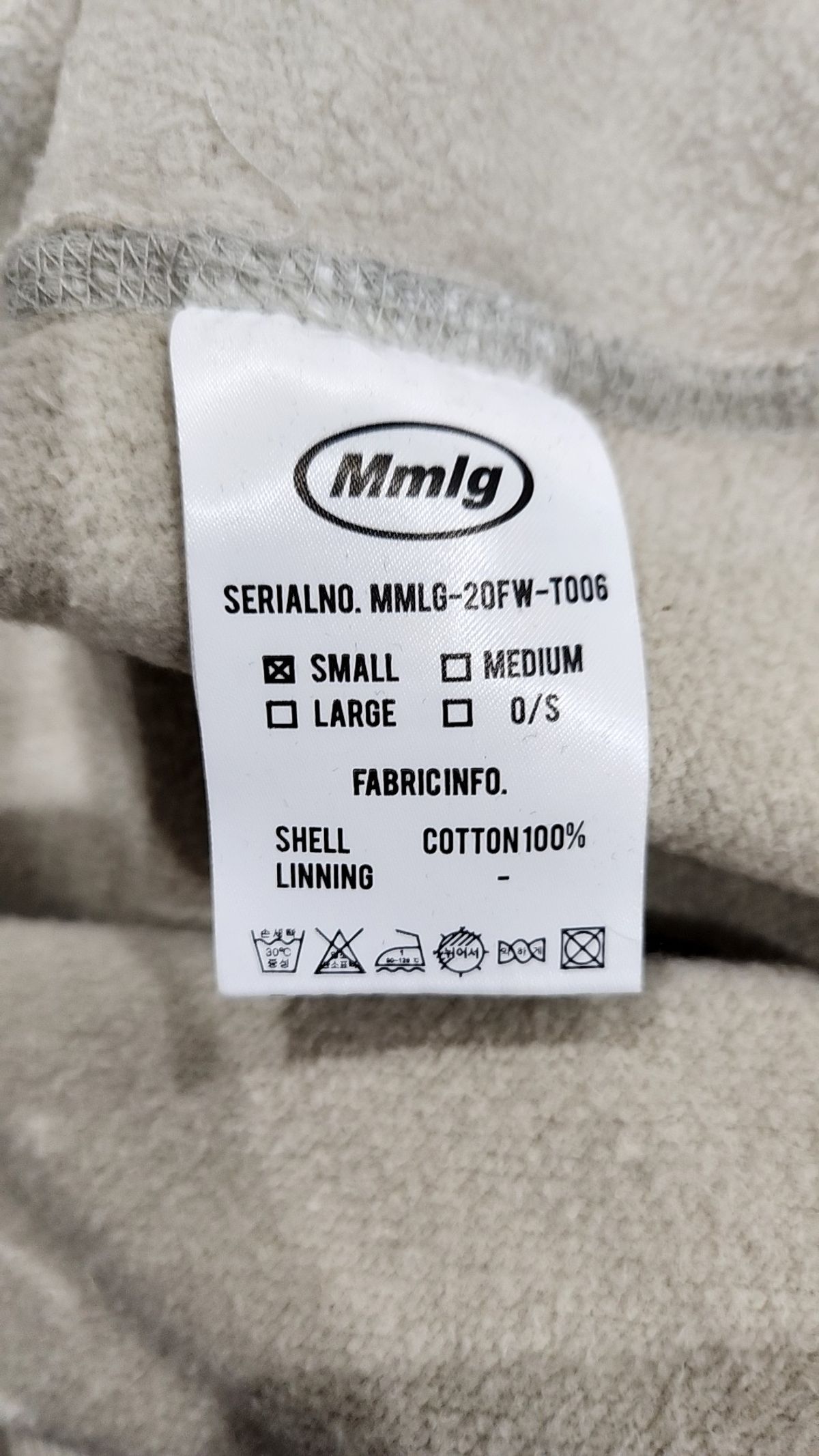 엠엠엘지(MMLG) [Mmlg] 1987 EMB. SWEAT (OATMEAL) S